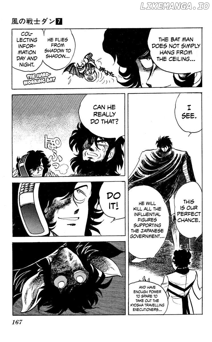 Super Ninja Dan Chapter 36 - page 9
