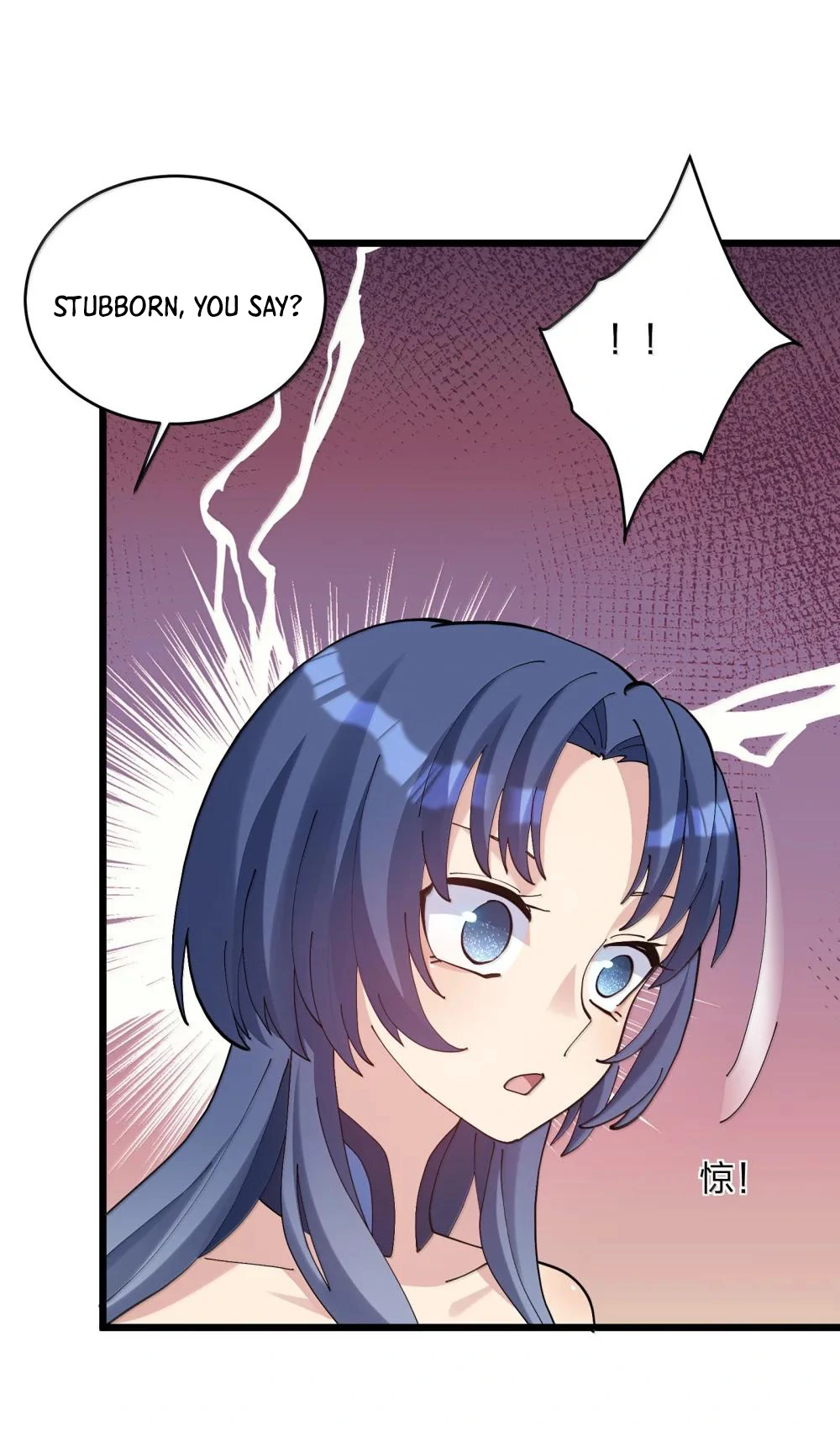 I Look Too Much Like The Boss And The World Actually Believes It Chapter 91 - page 19