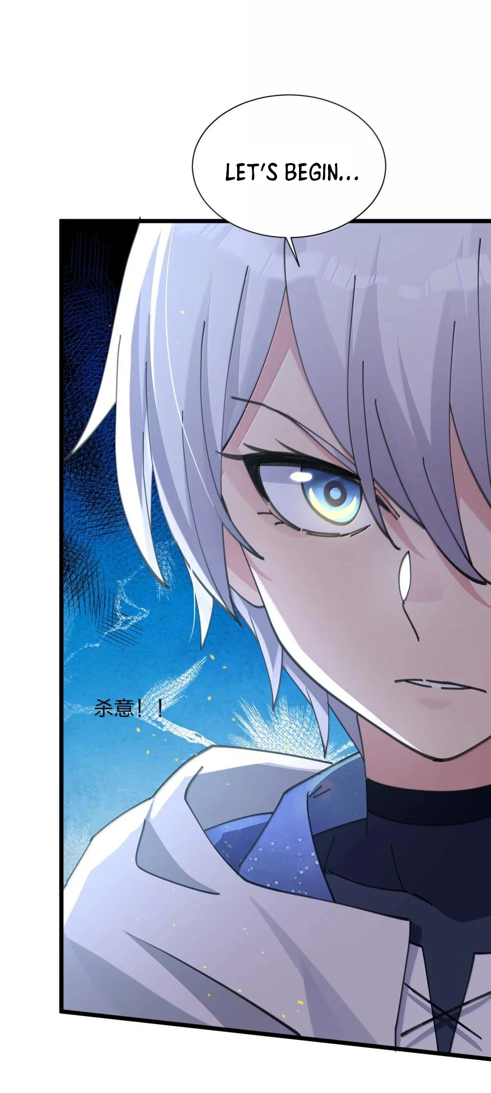 I Look Too Much Like The Boss And The World Actually Believes It Chapter 94 - page 52