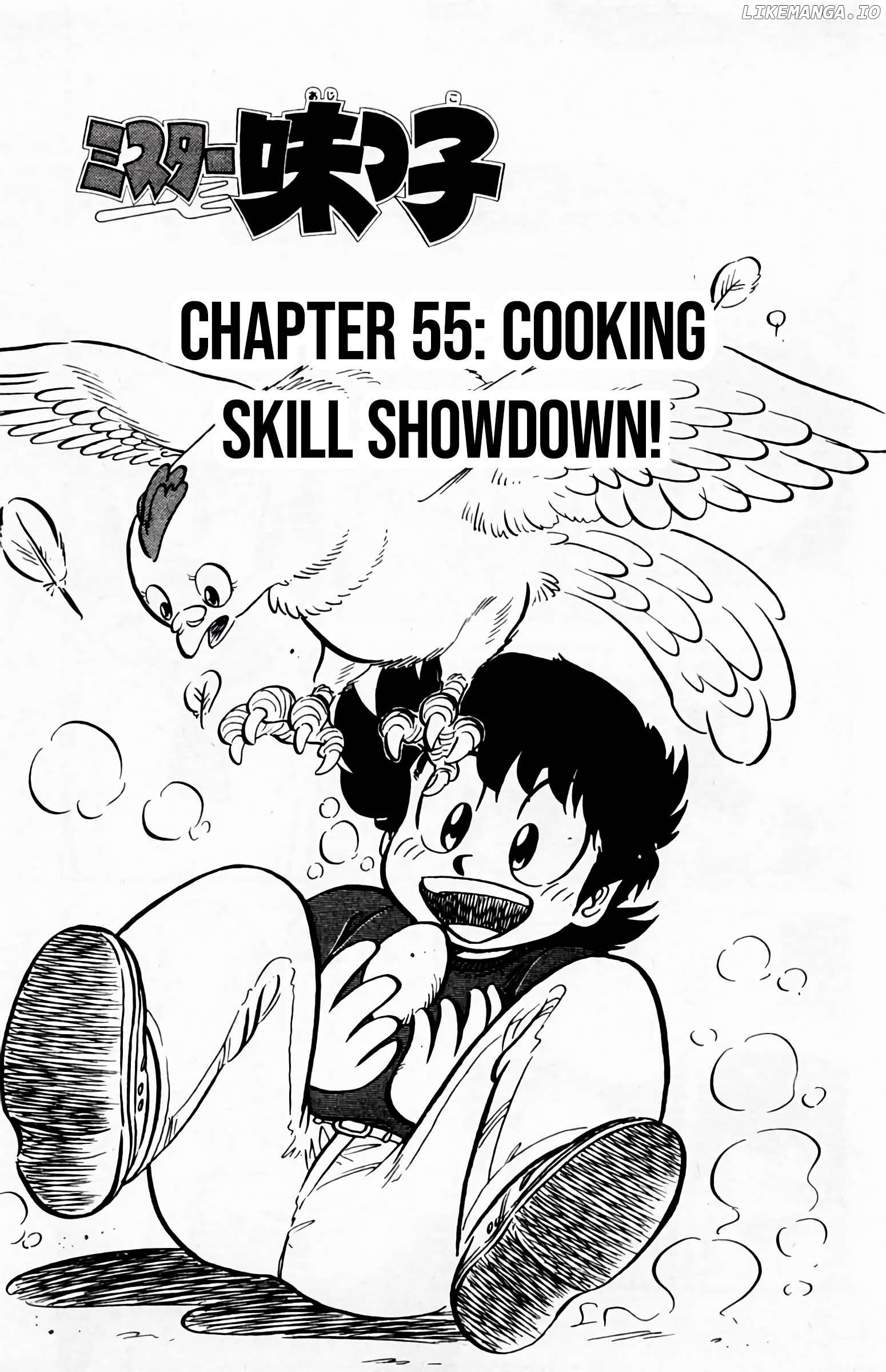 Mister Ajikko Chapter 55 - page 2