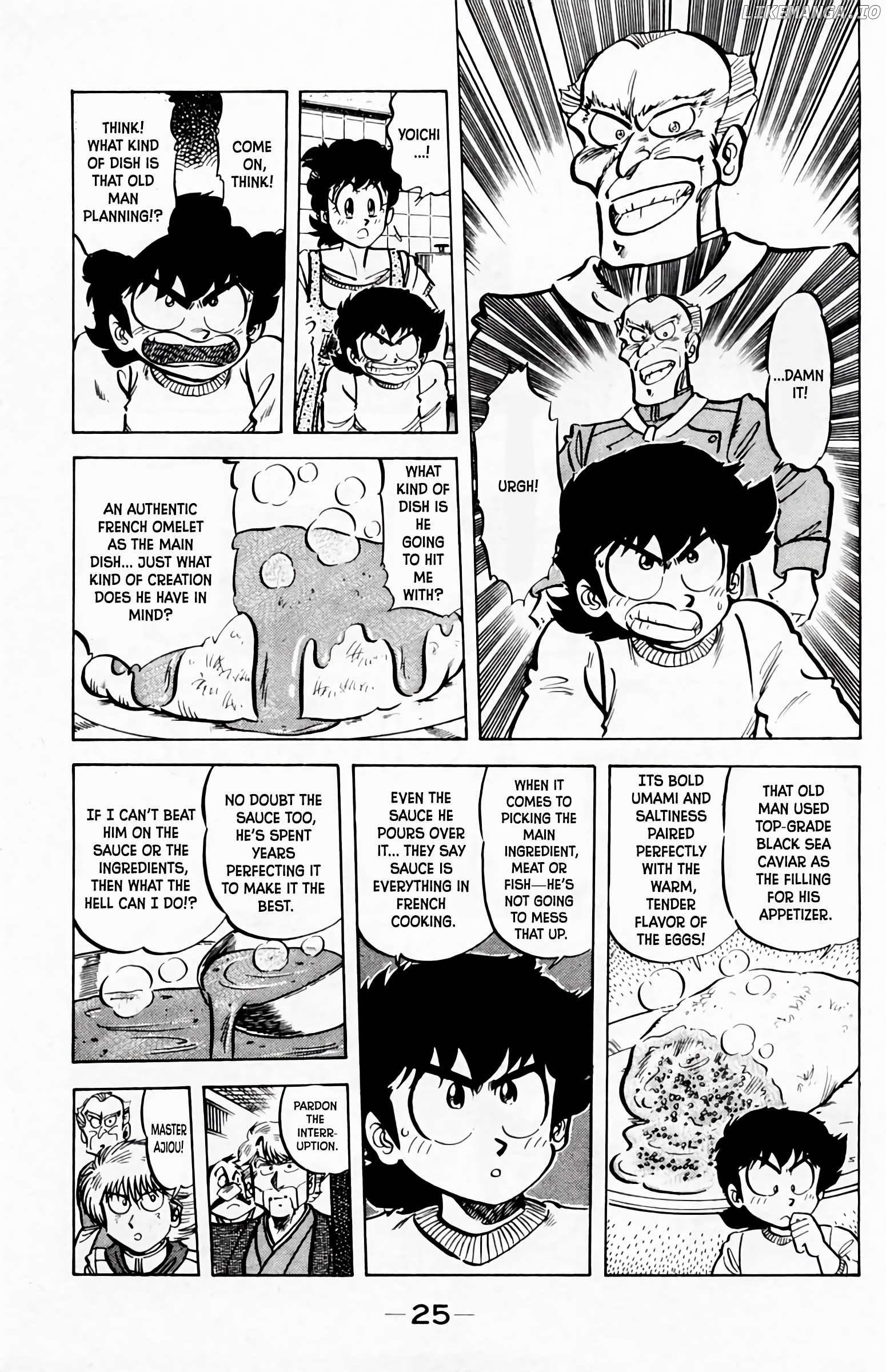 Mister Ajikko Chapter 55 - page 4