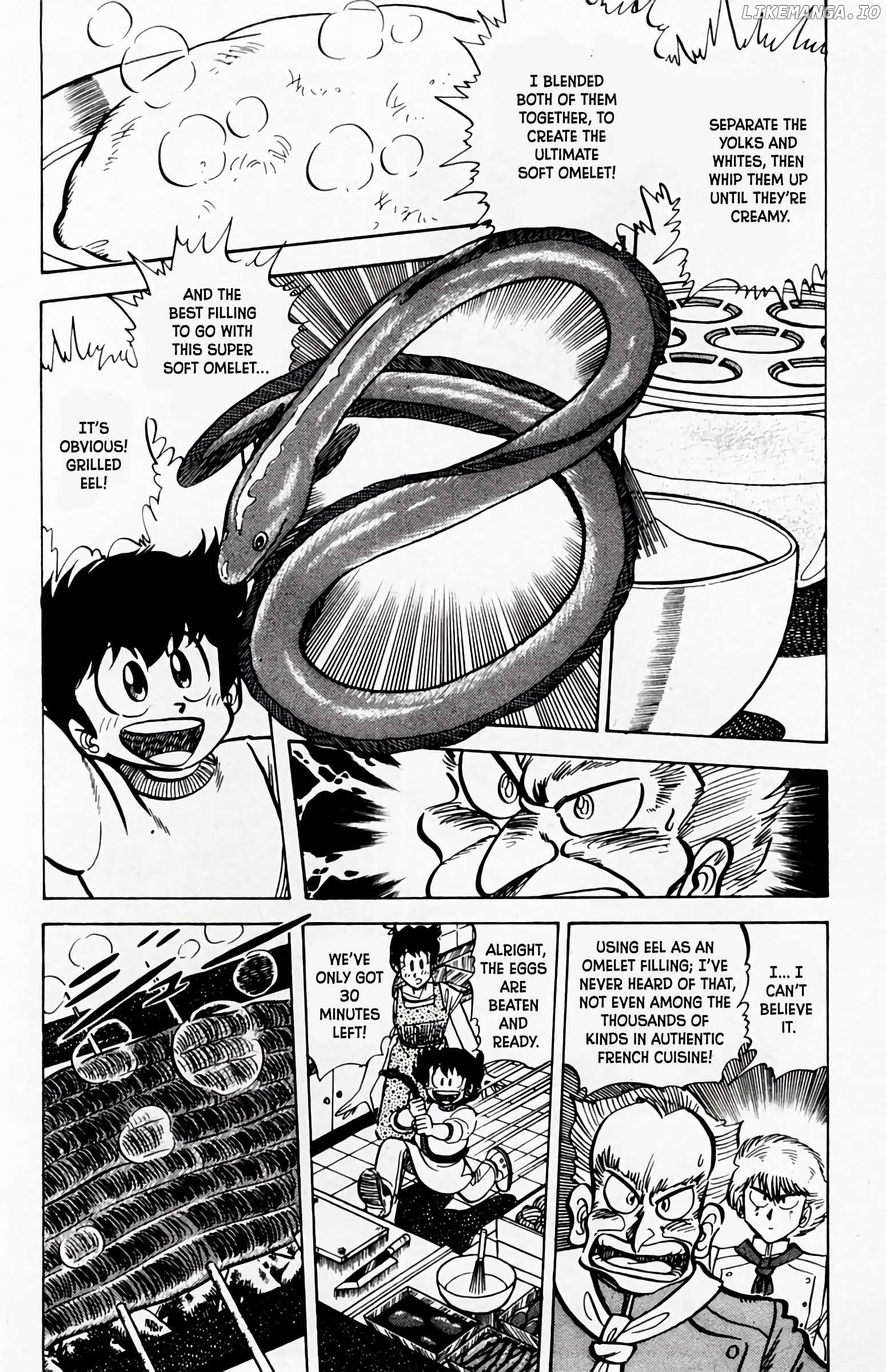 Mister Ajikko Chapter 56 - page 3