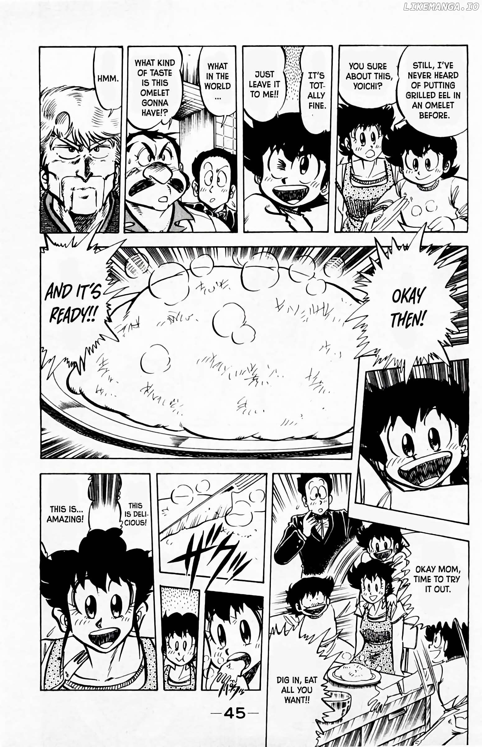 Mister Ajikko Chapter 56 - page 4
