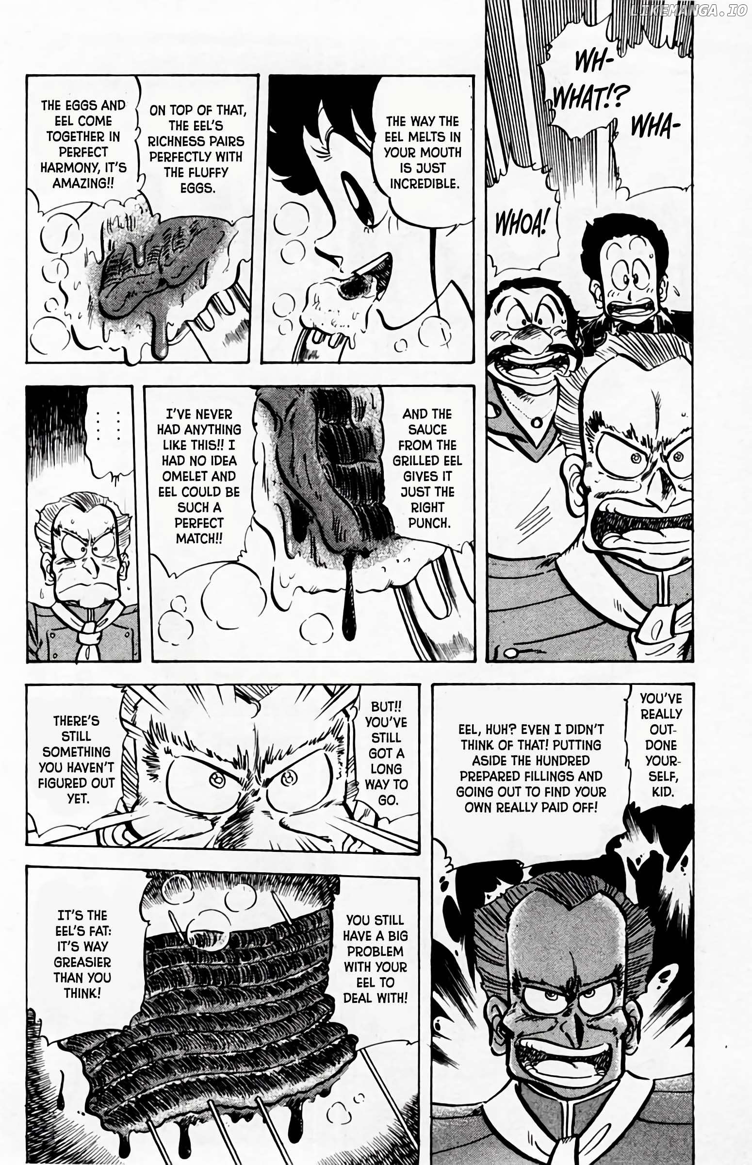 Mister Ajikko Chapter 56 - page 5