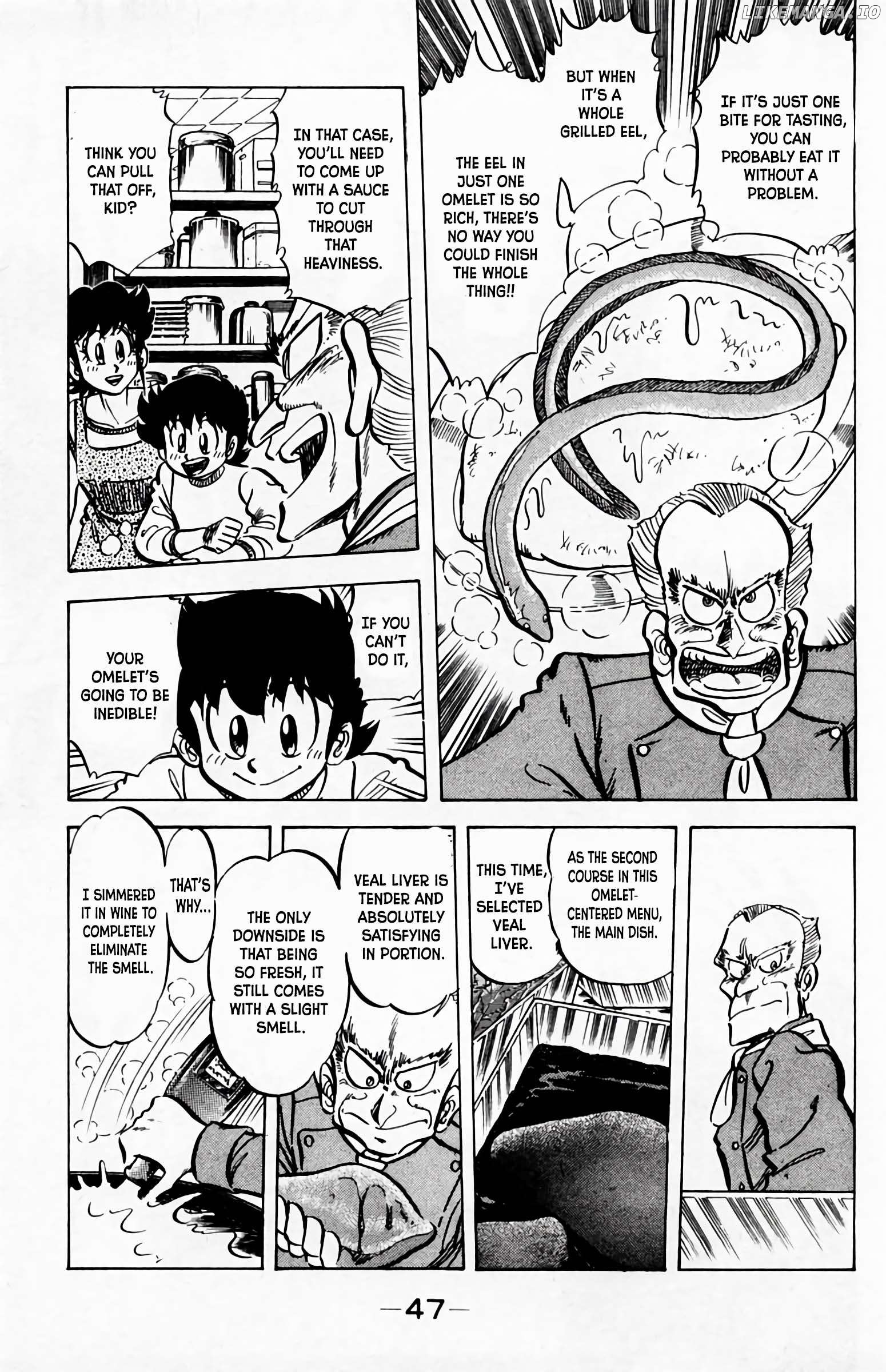 Mister Ajikko Chapter 56 - page 6