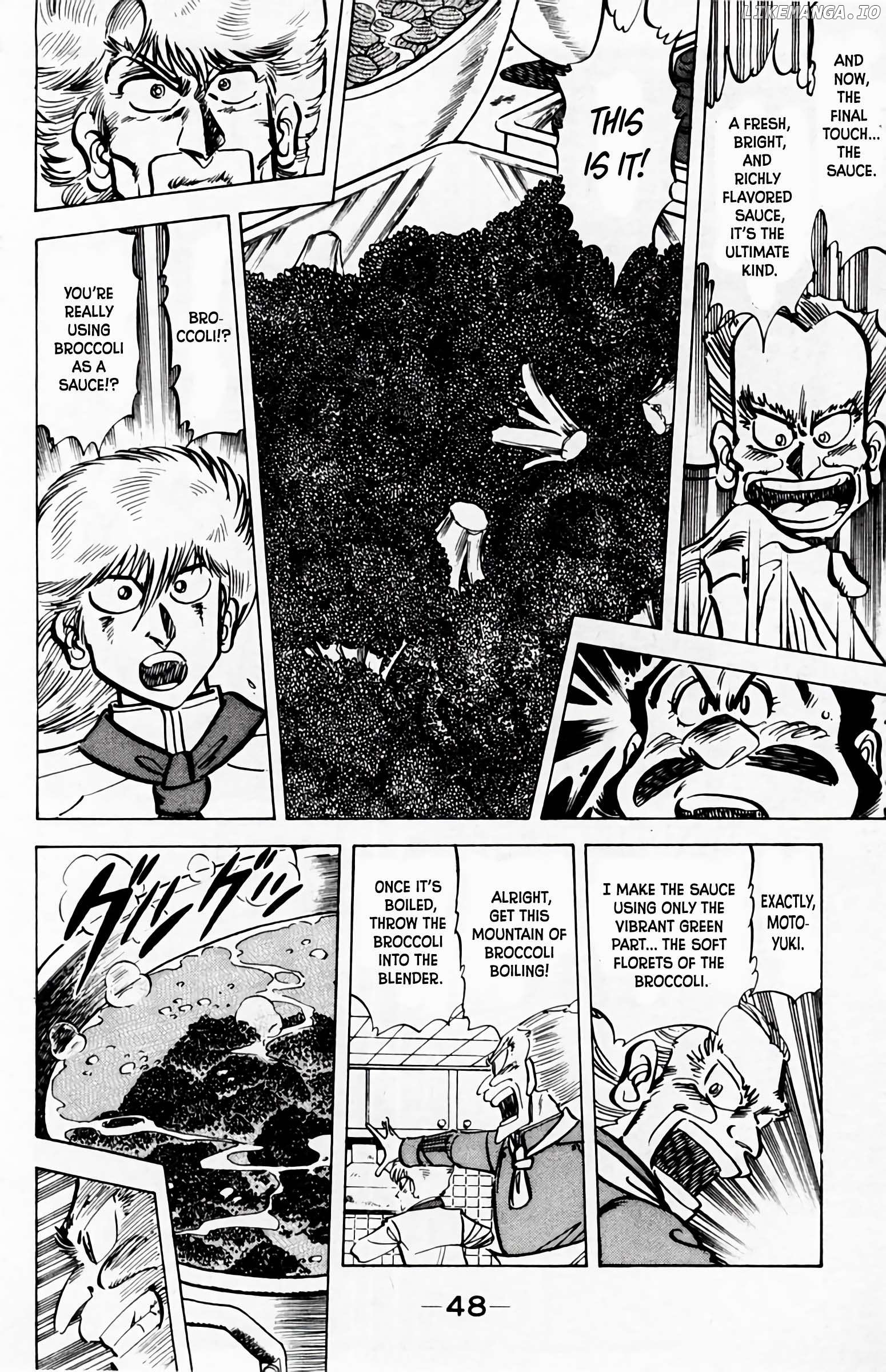 Mister Ajikko Chapter 56 - page 7