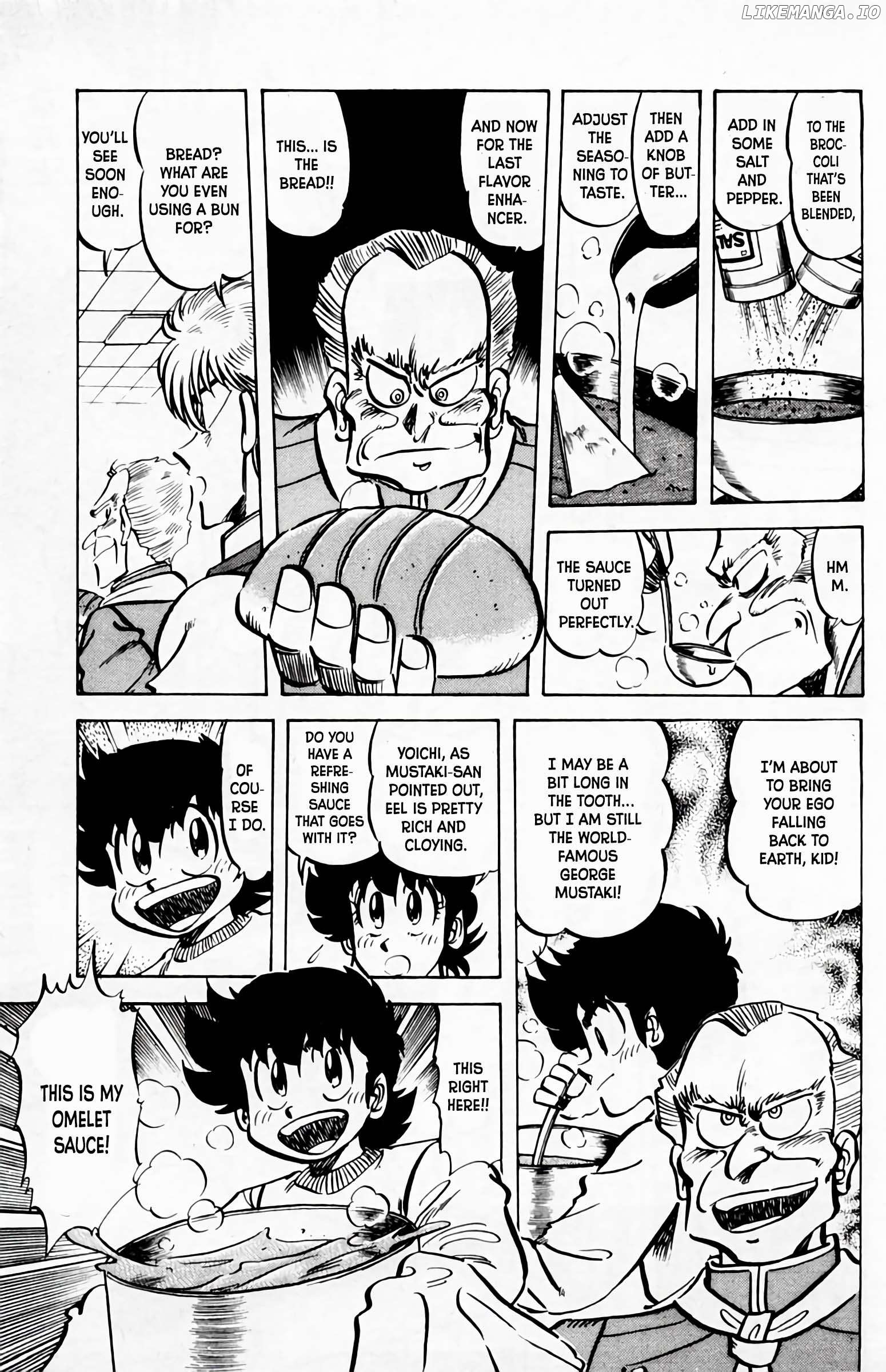 Mister Ajikko Chapter 56 - page 8