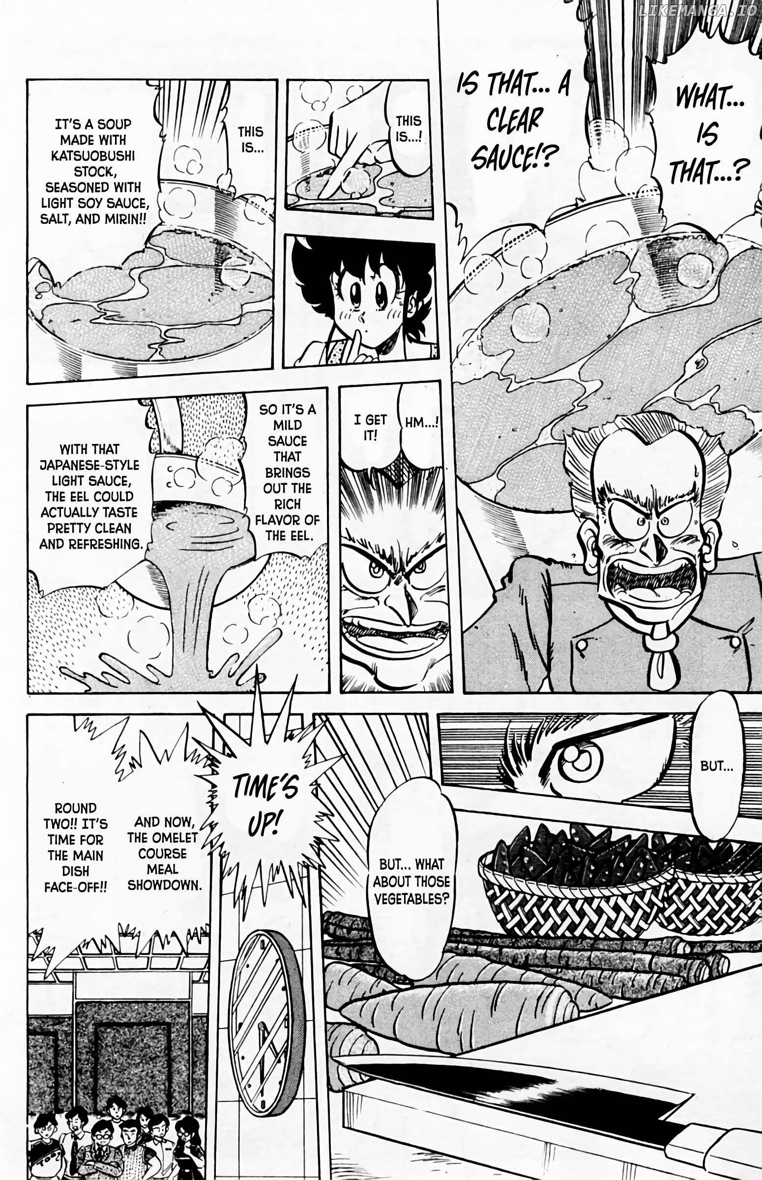 Mister Ajikko Chapter 56 - page 9