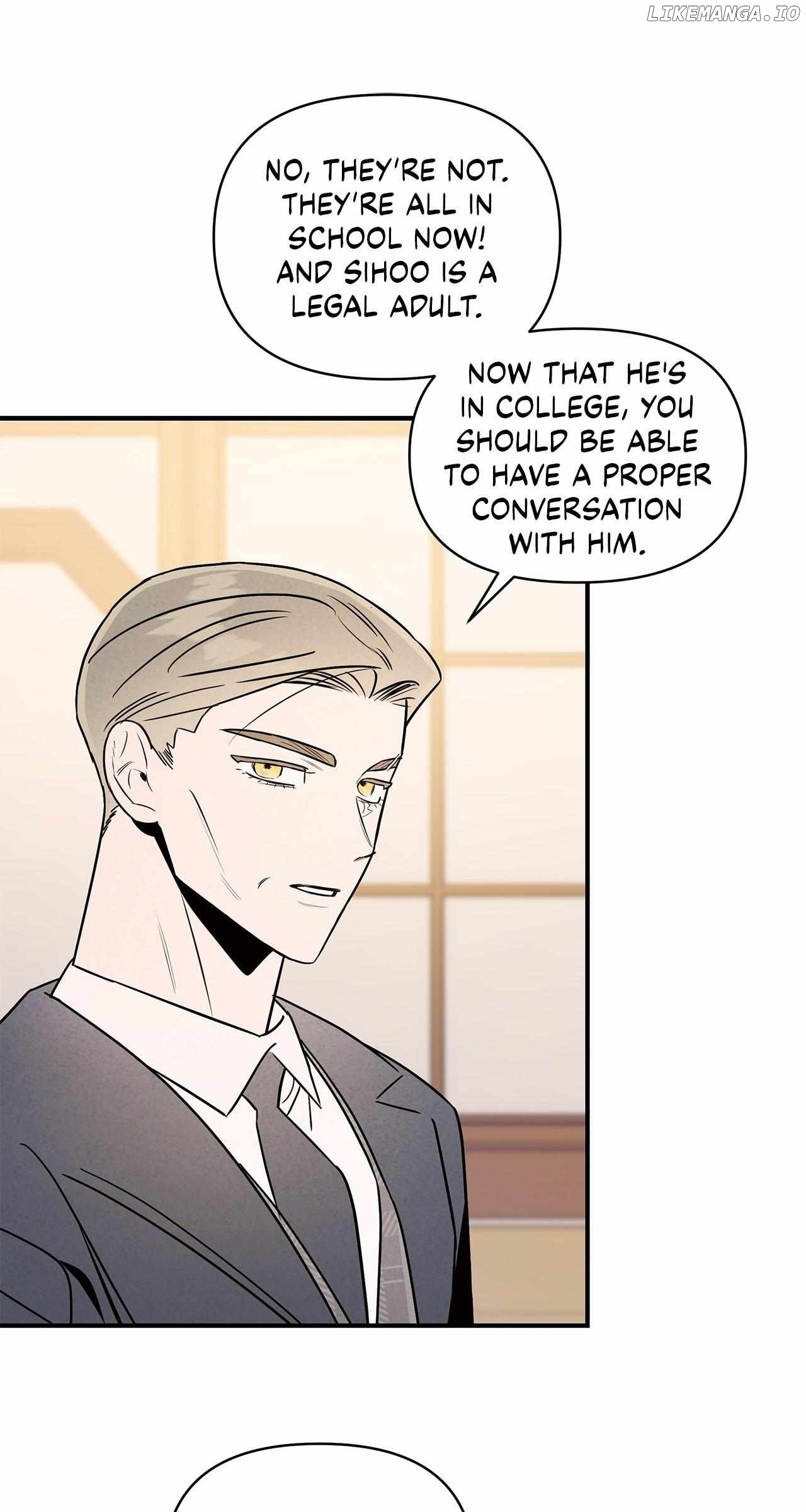 My Younger Sister Chooses Me Tonight Chapter 30 - page 15