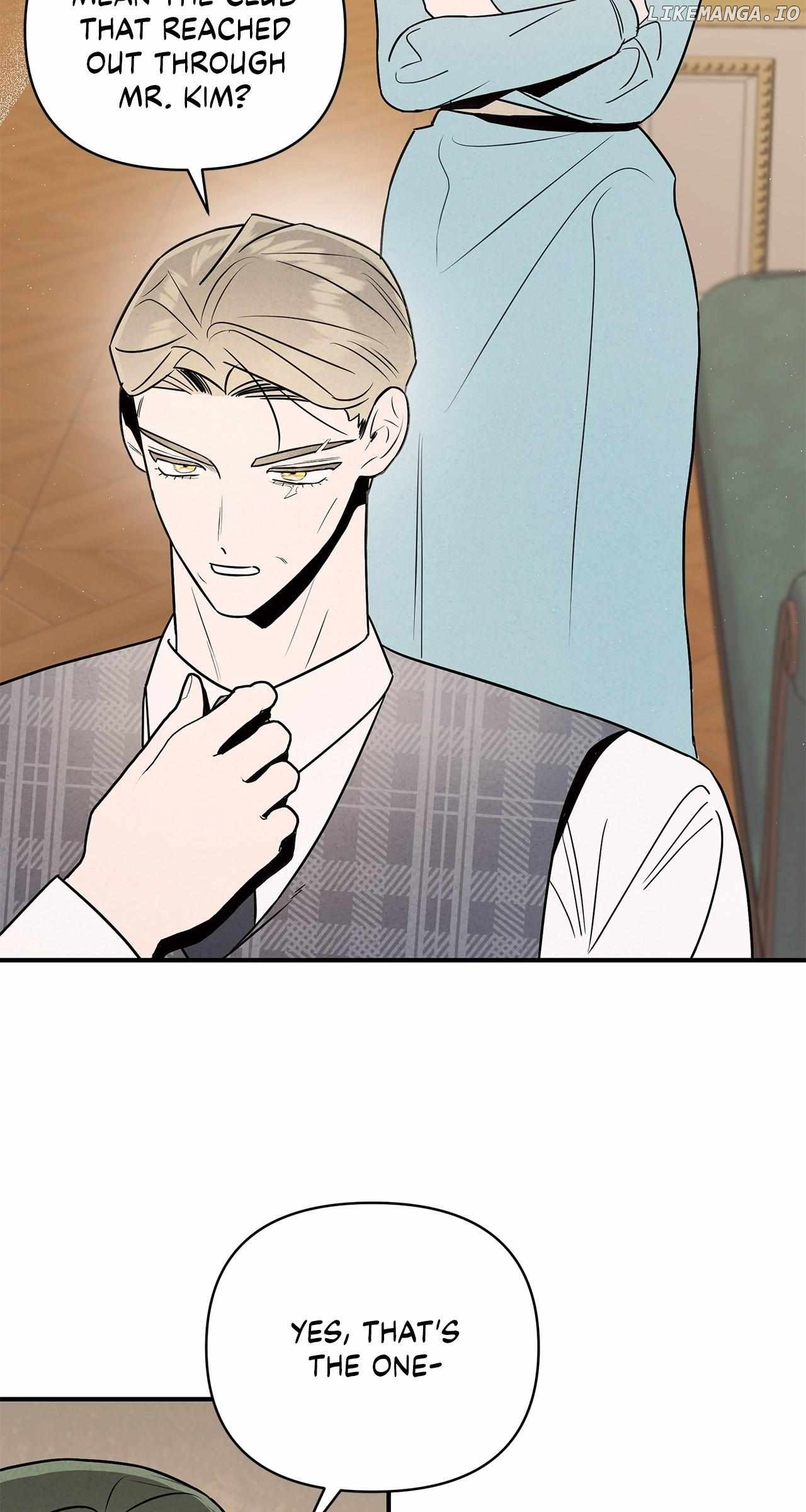 My Younger Sister Chooses Me Tonight Chapter 30 - page 6