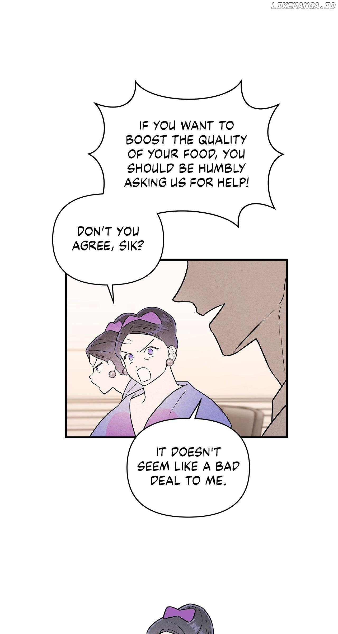 My Younger Sister Chooses Me Tonight Chapter 31 - page 16