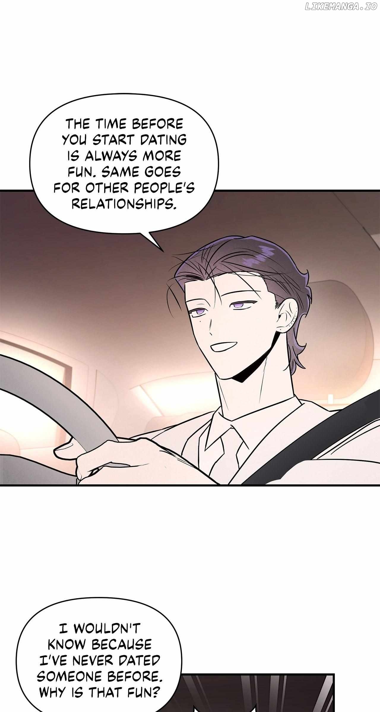 My Younger Sister Chooses Me Tonight Chapter 31 - page 42