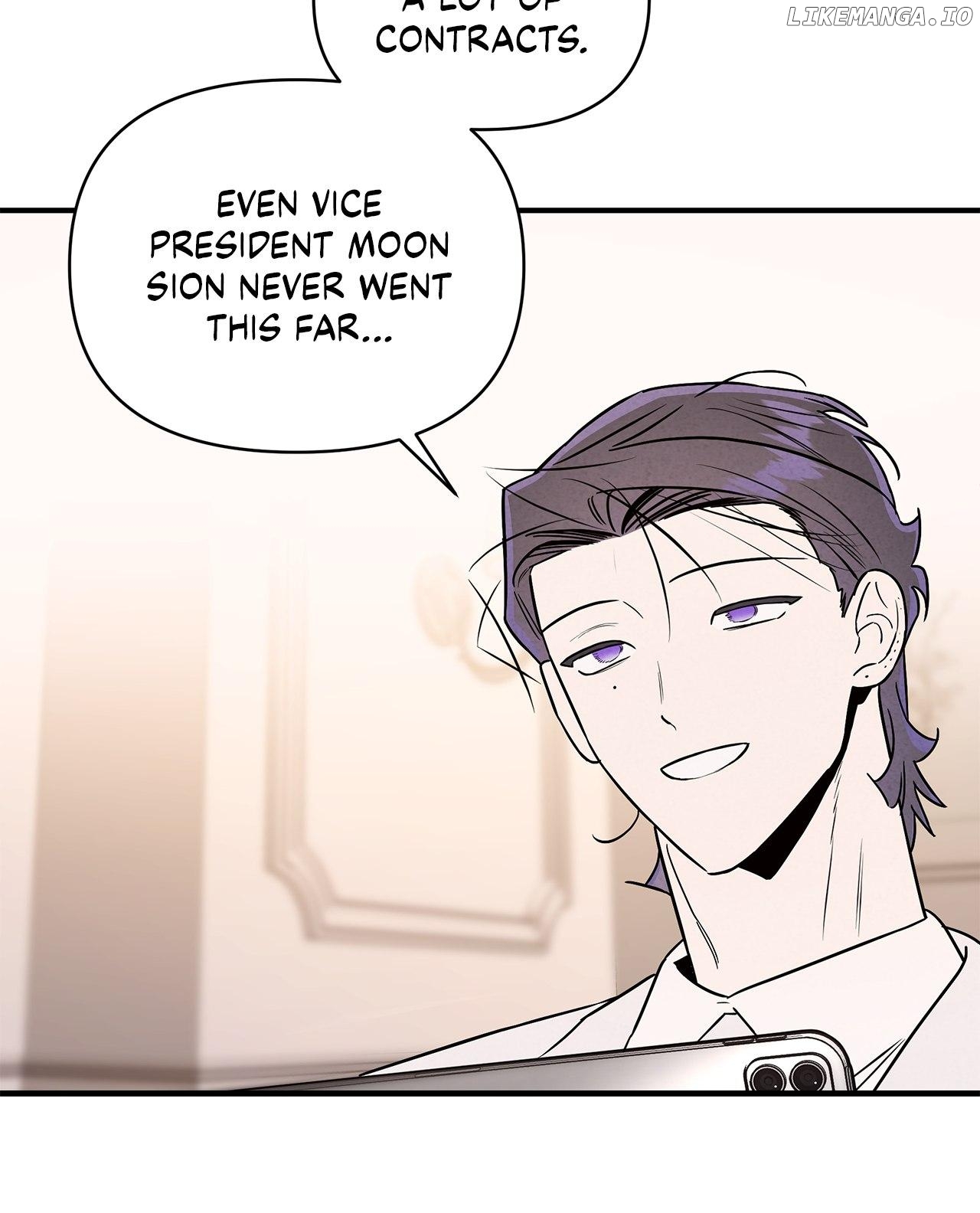 My Younger Sister Chooses Me Tonight Chapter 31 - page 8