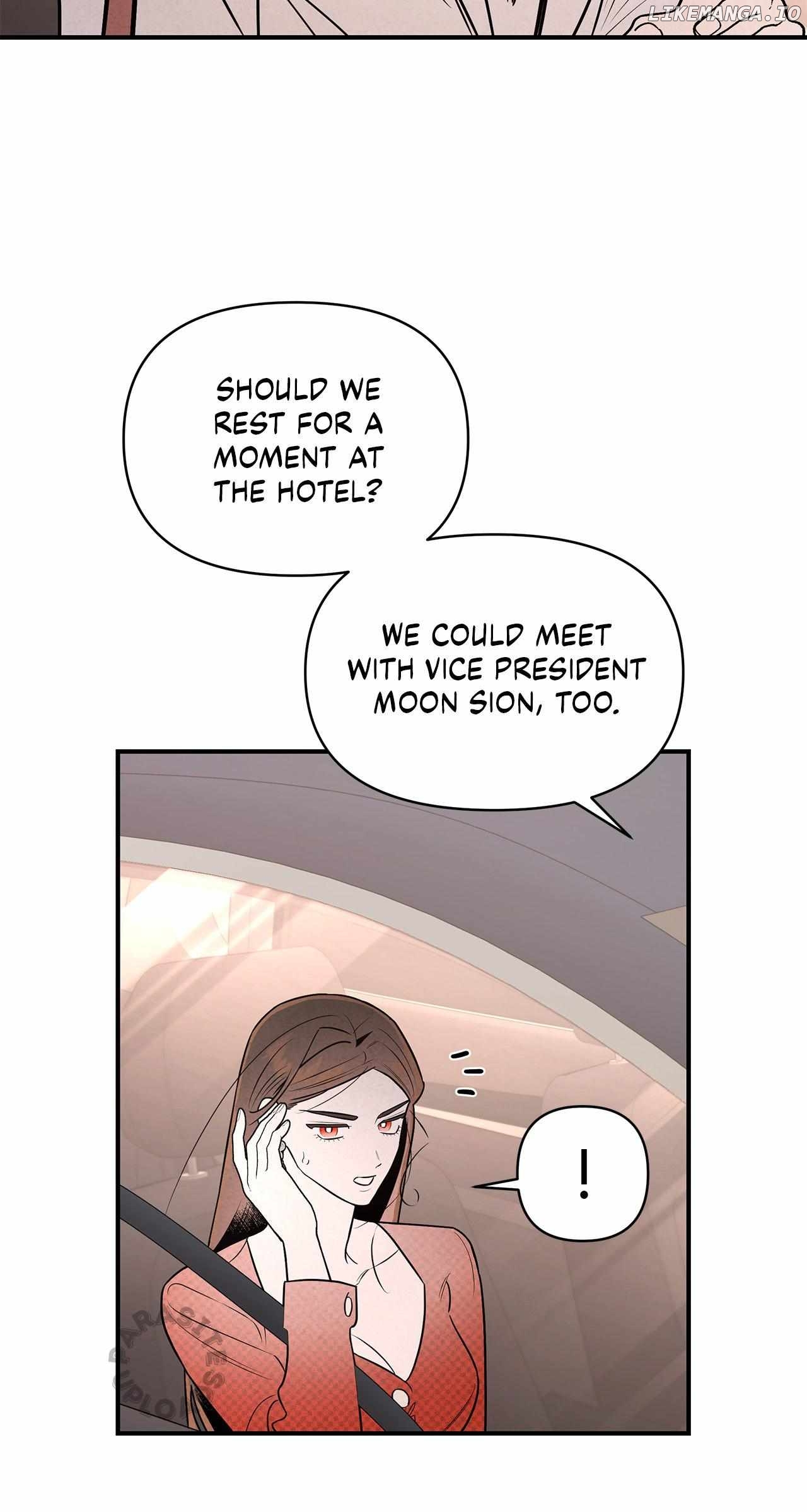 My Younger Sister Chooses Me Tonight Chapter 32 - page 6