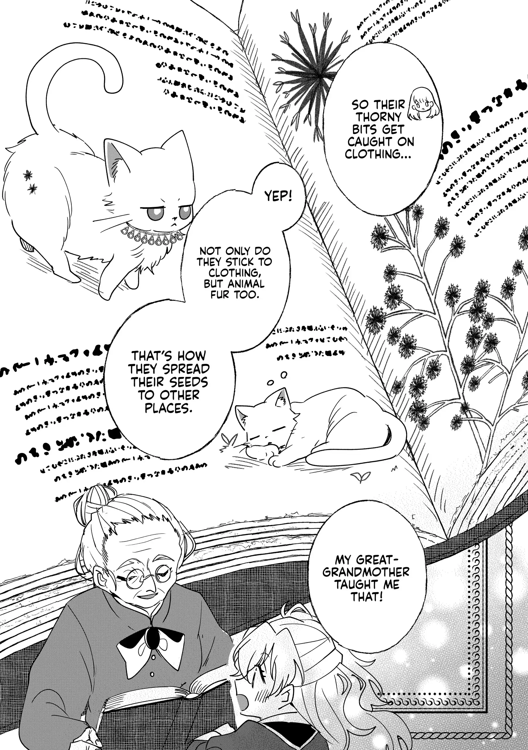 Nido to ie niha kaerimasen! Chapter 39 - page 19