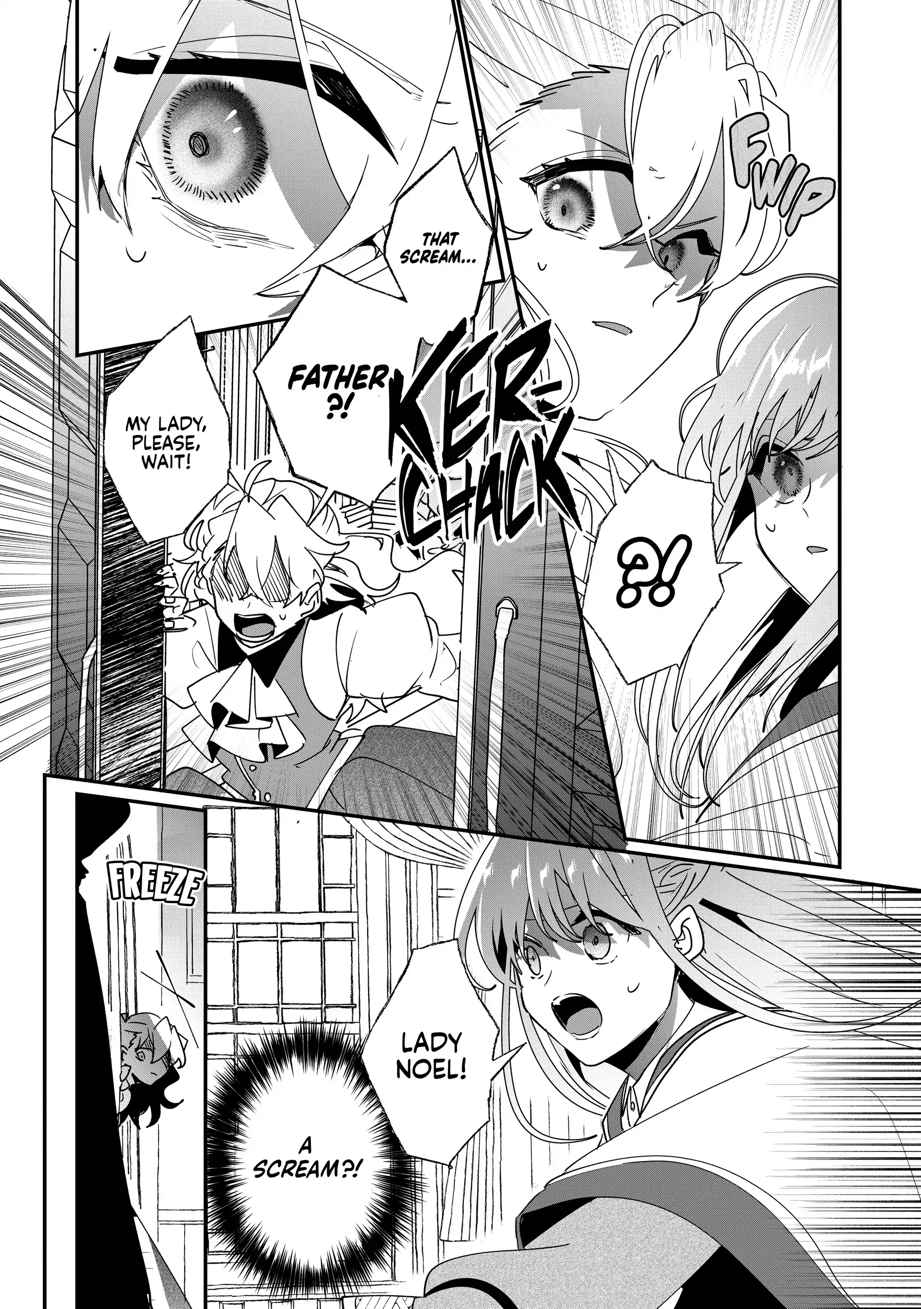 Nido to ie niha kaerimasen! Chapter 41 - page 14