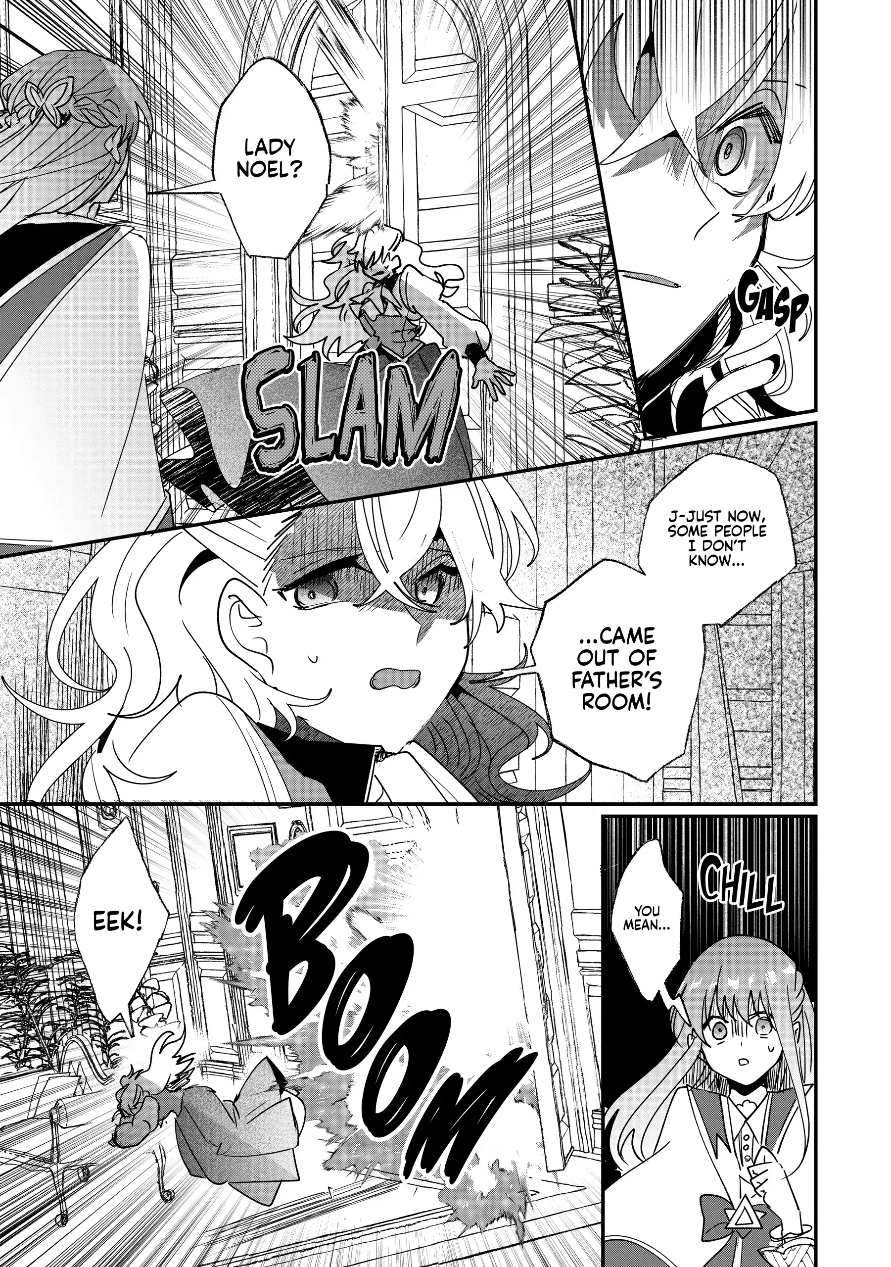 Nido to ie niha kaerimasen! Chapter 41 - page 15