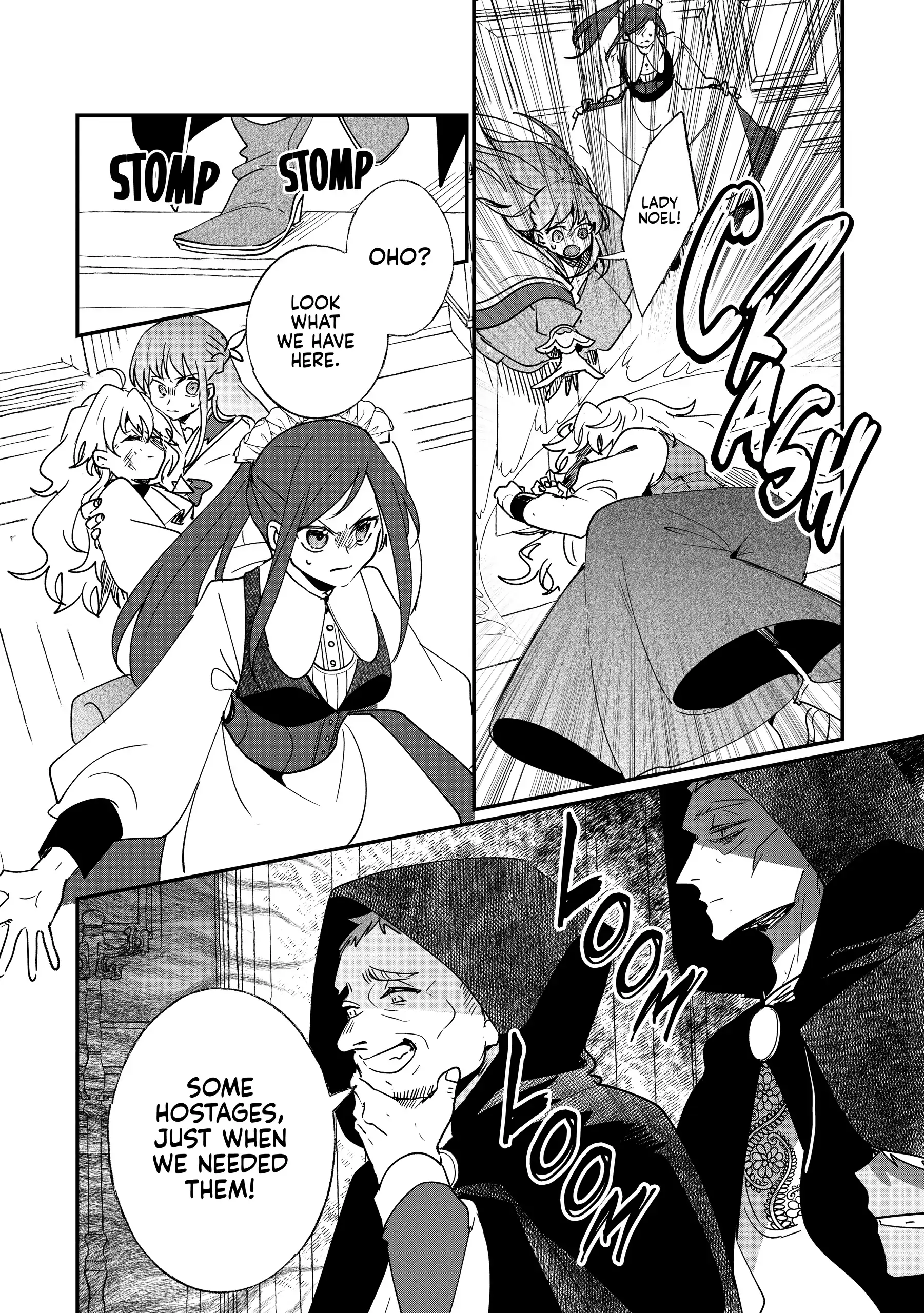 Nido to ie niha kaerimasen! Chapter 41 - page 16