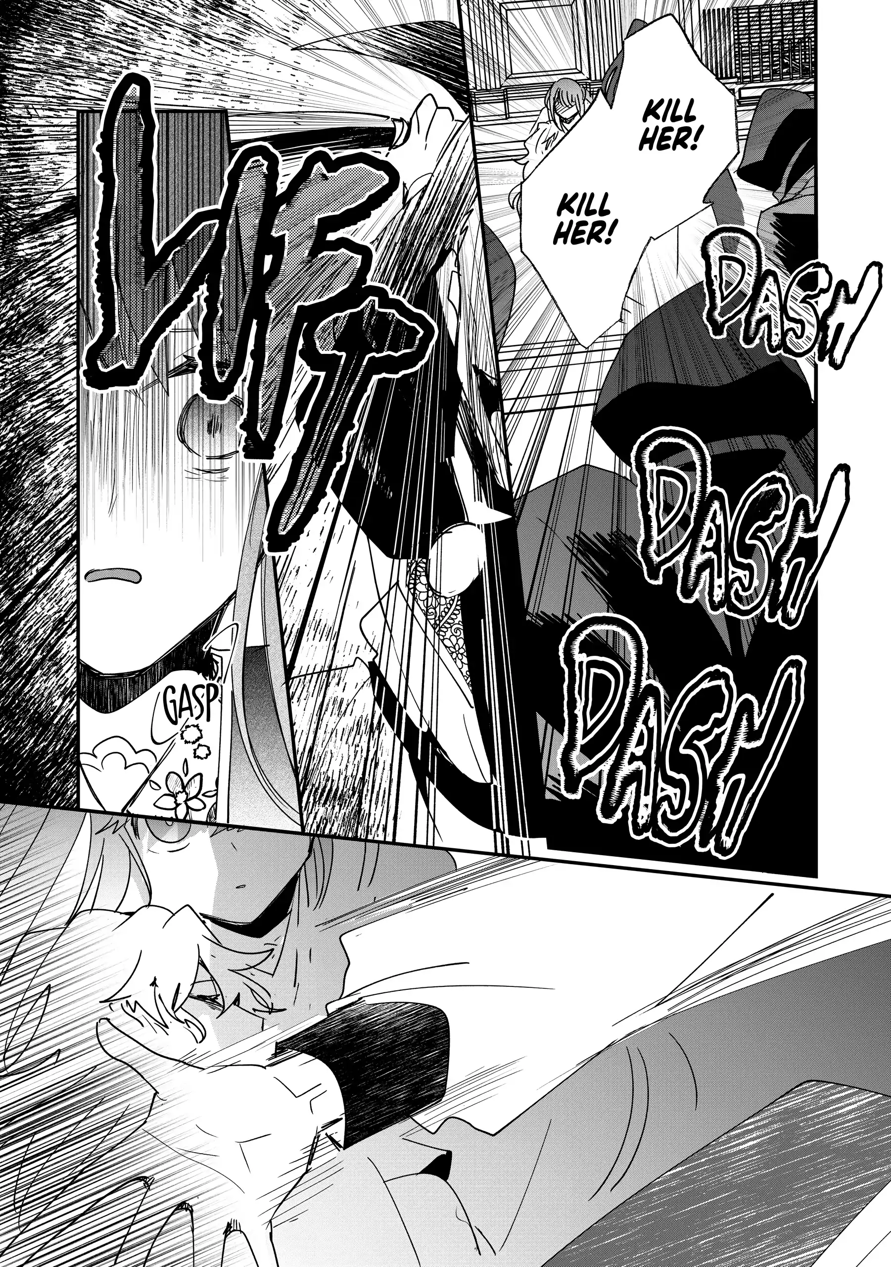 Nido to ie niha kaerimasen! Chapter 41 - page 19