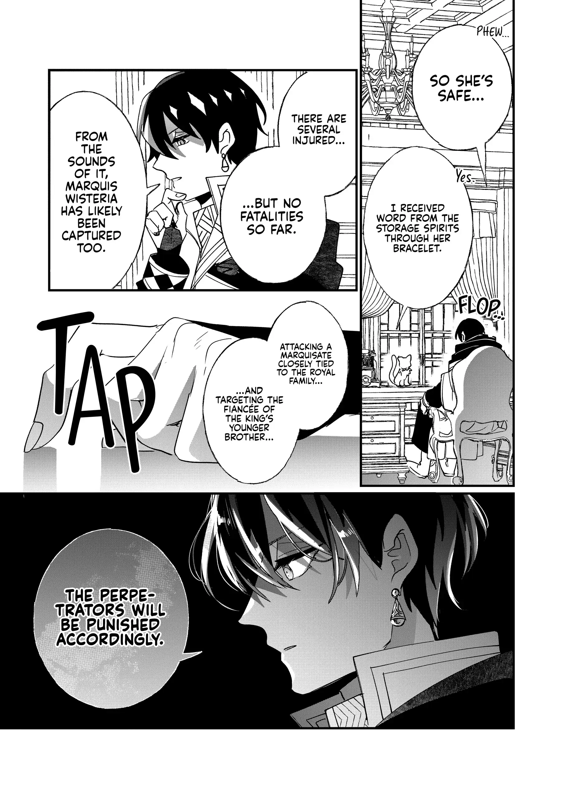 Nido to ie niha kaerimasen! Chapter 42 - page 9