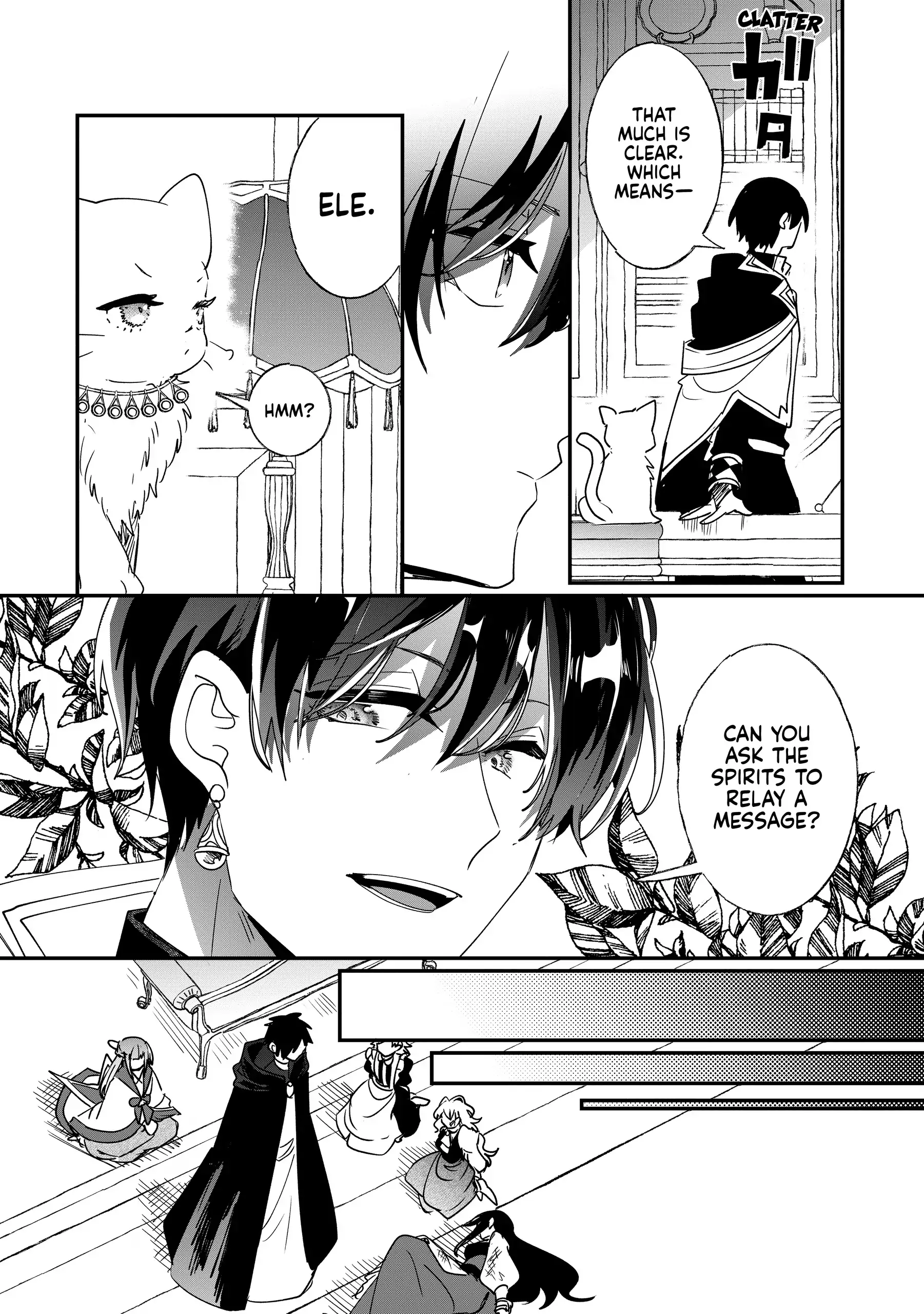 Nido to ie niha kaerimasen! Chapter 42 - page 10