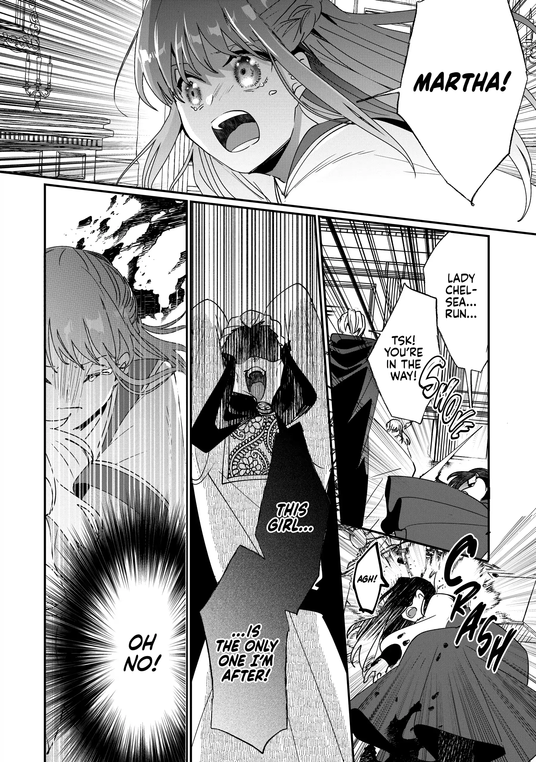 Nido to ie niha kaerimasen! Chapter 42 - page 2