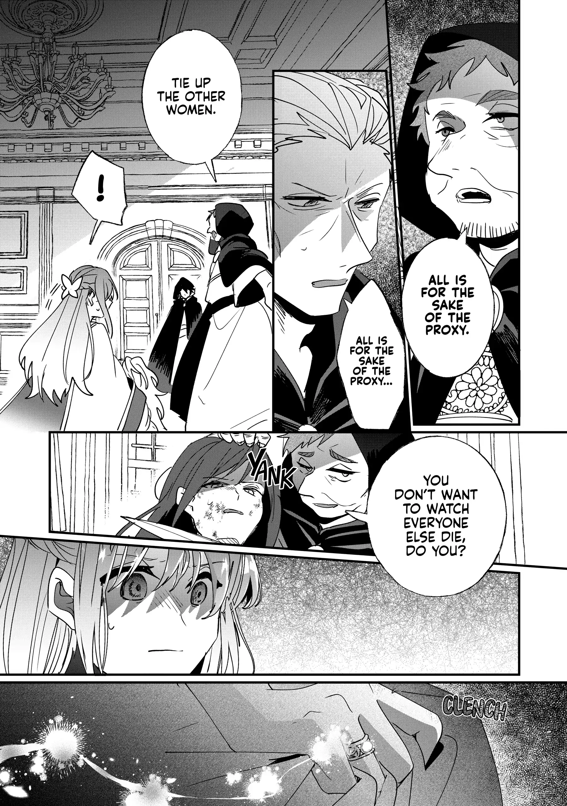 Nido to ie niha kaerimasen! Chapter 42 - page 7