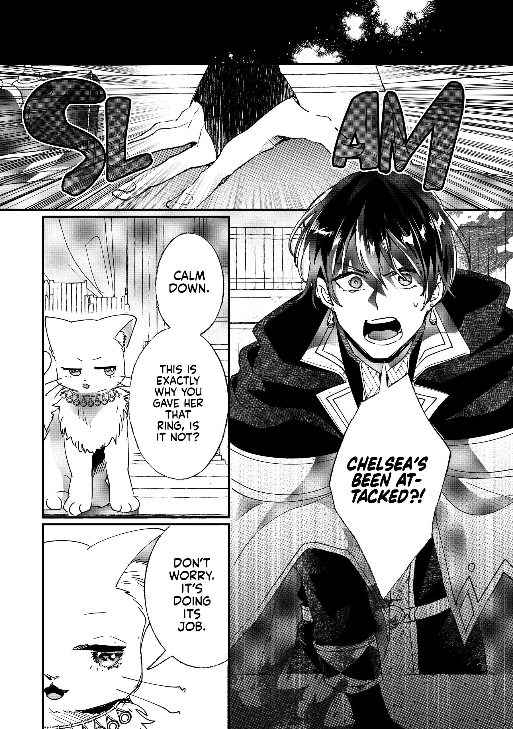 Nido to ie niha kaerimasen! Chapter 42 - page 8