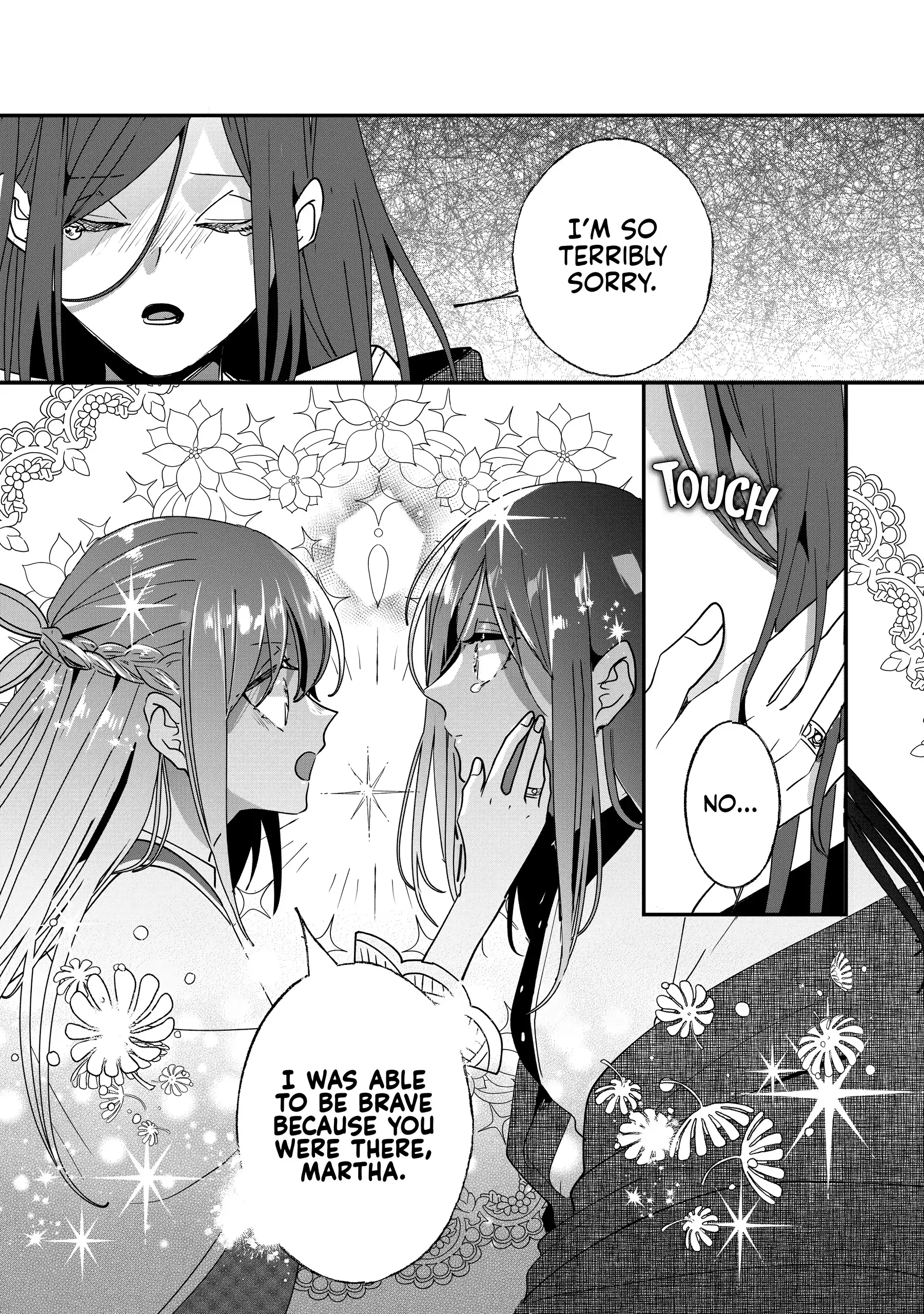 Nido to ie niha kaerimasen! Chapter 43 - page 15