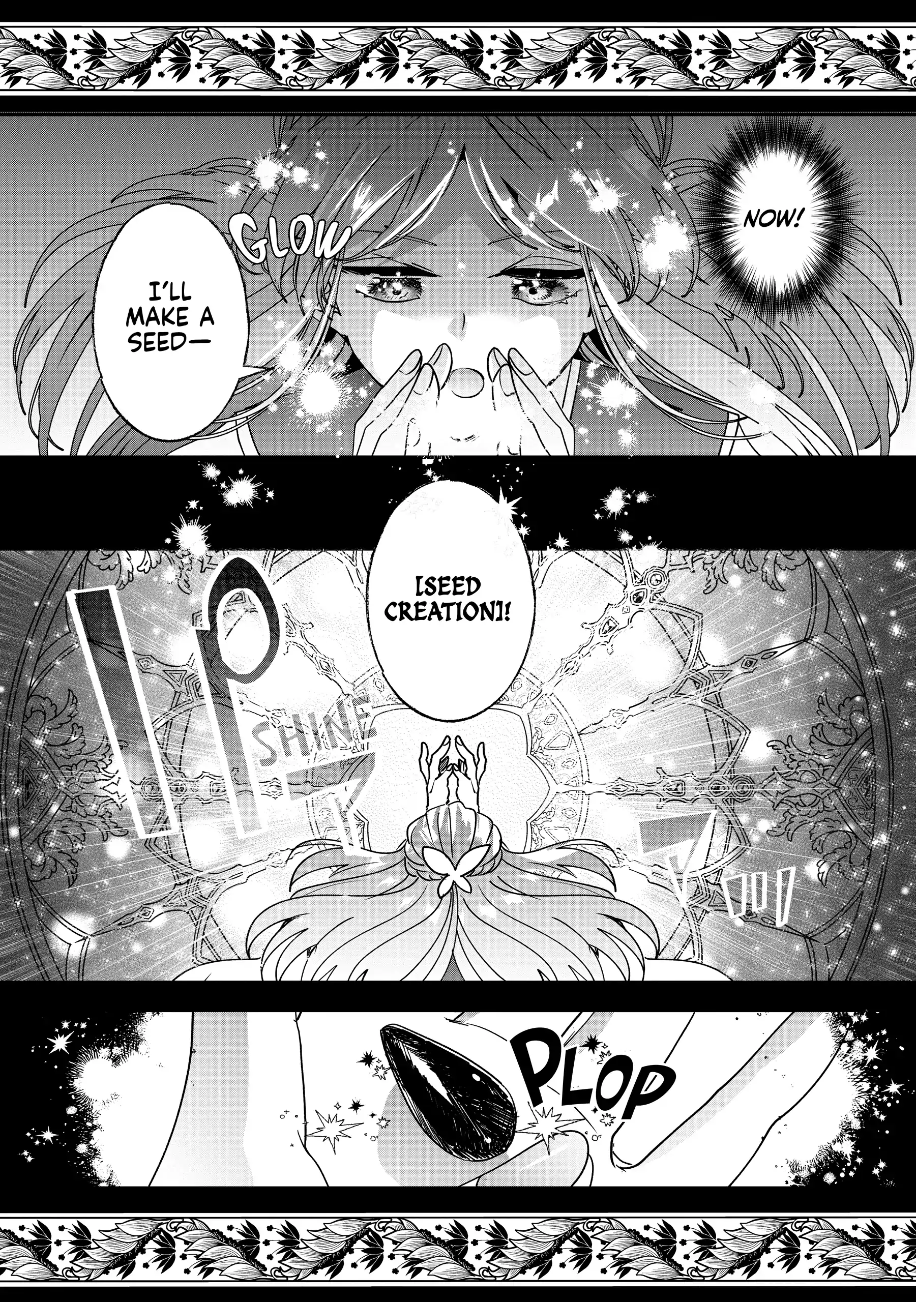 Nido to ie niha kaerimasen! Chapter 43 - page 6