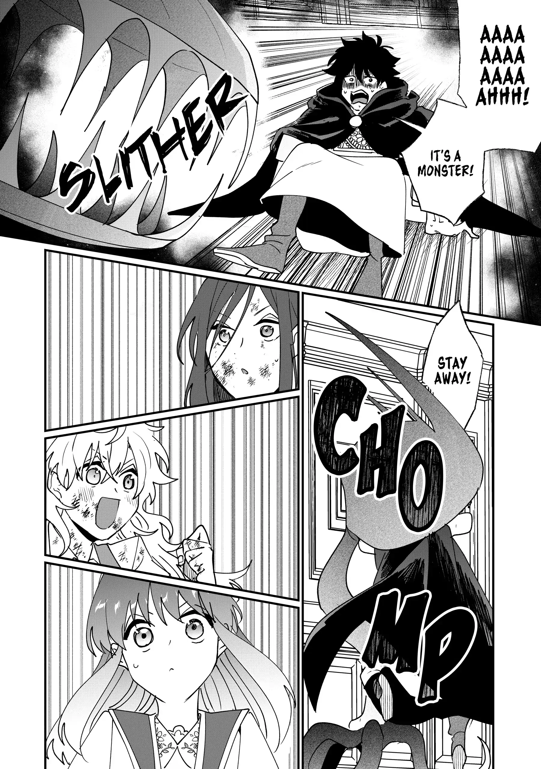 Nido to ie niha kaerimasen! Chapter 43 - page 8