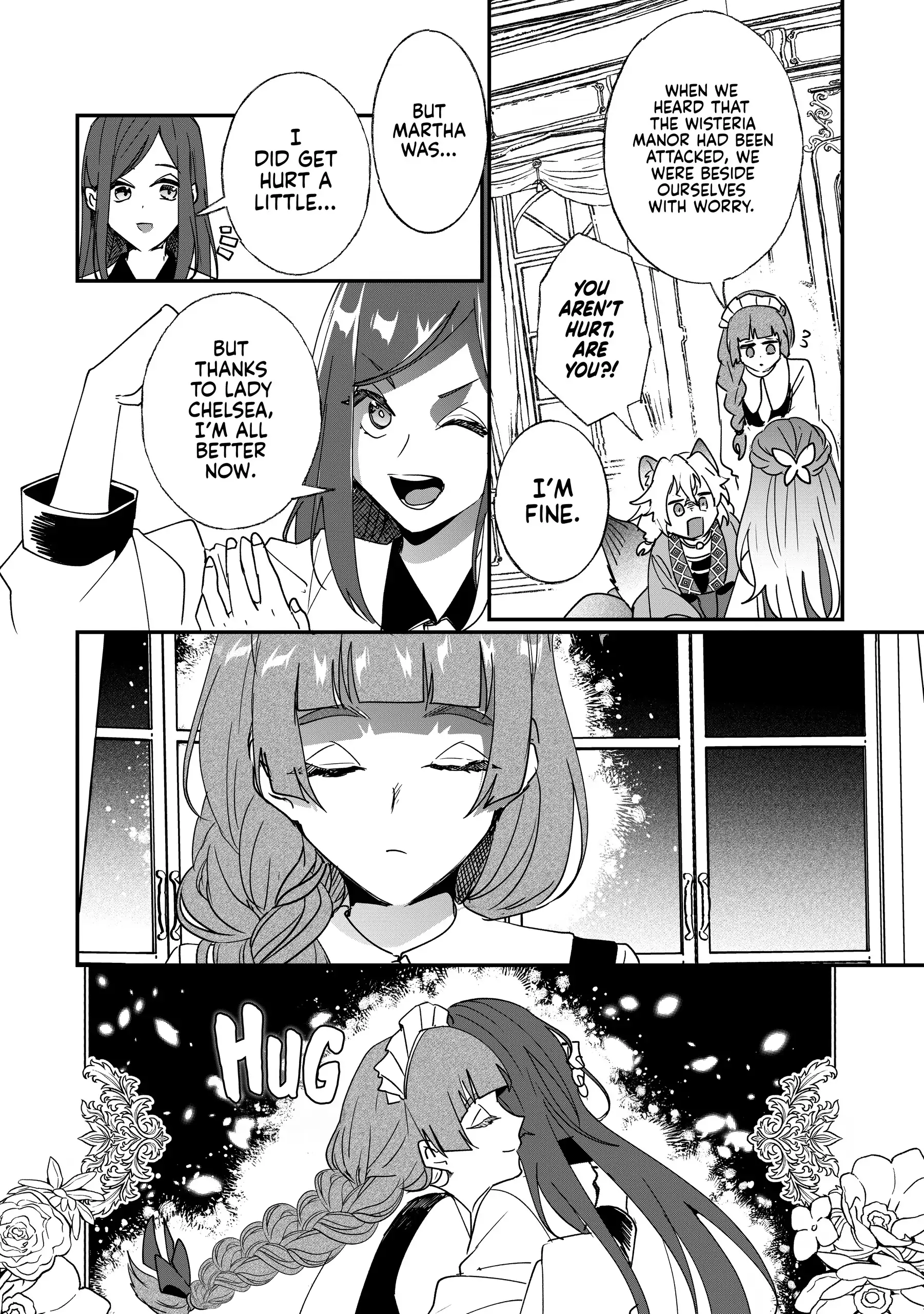 Nido to ie niha kaerimasen! Chapter 44 - page 2