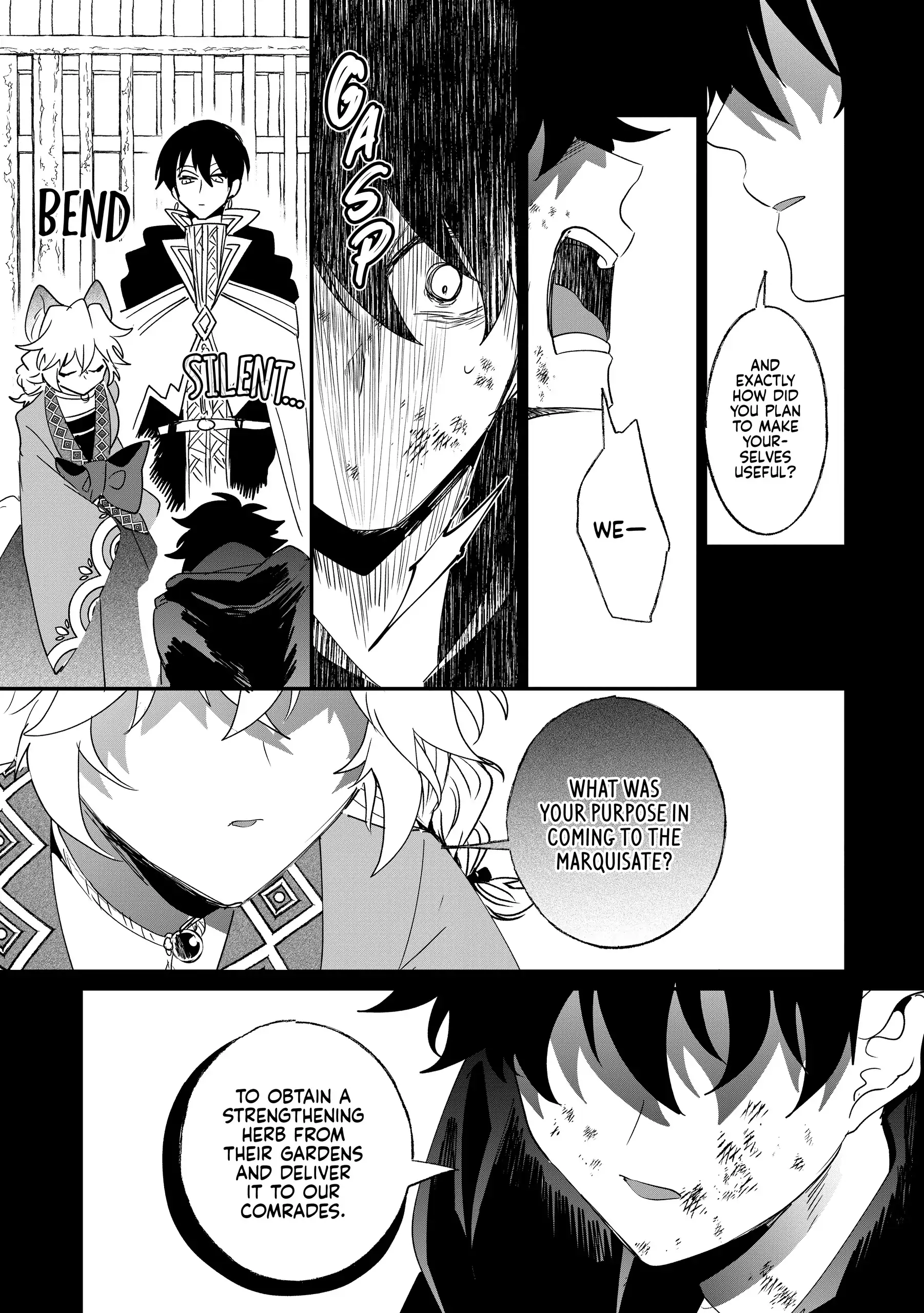 Nido to ie niha kaerimasen! Chapter 45 - page 13