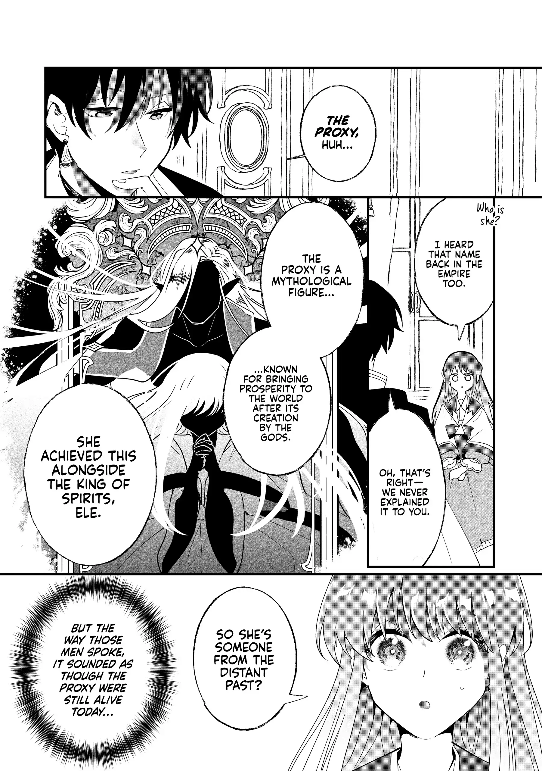 Nido to ie niha kaerimasen! Chapter 45 - page 2