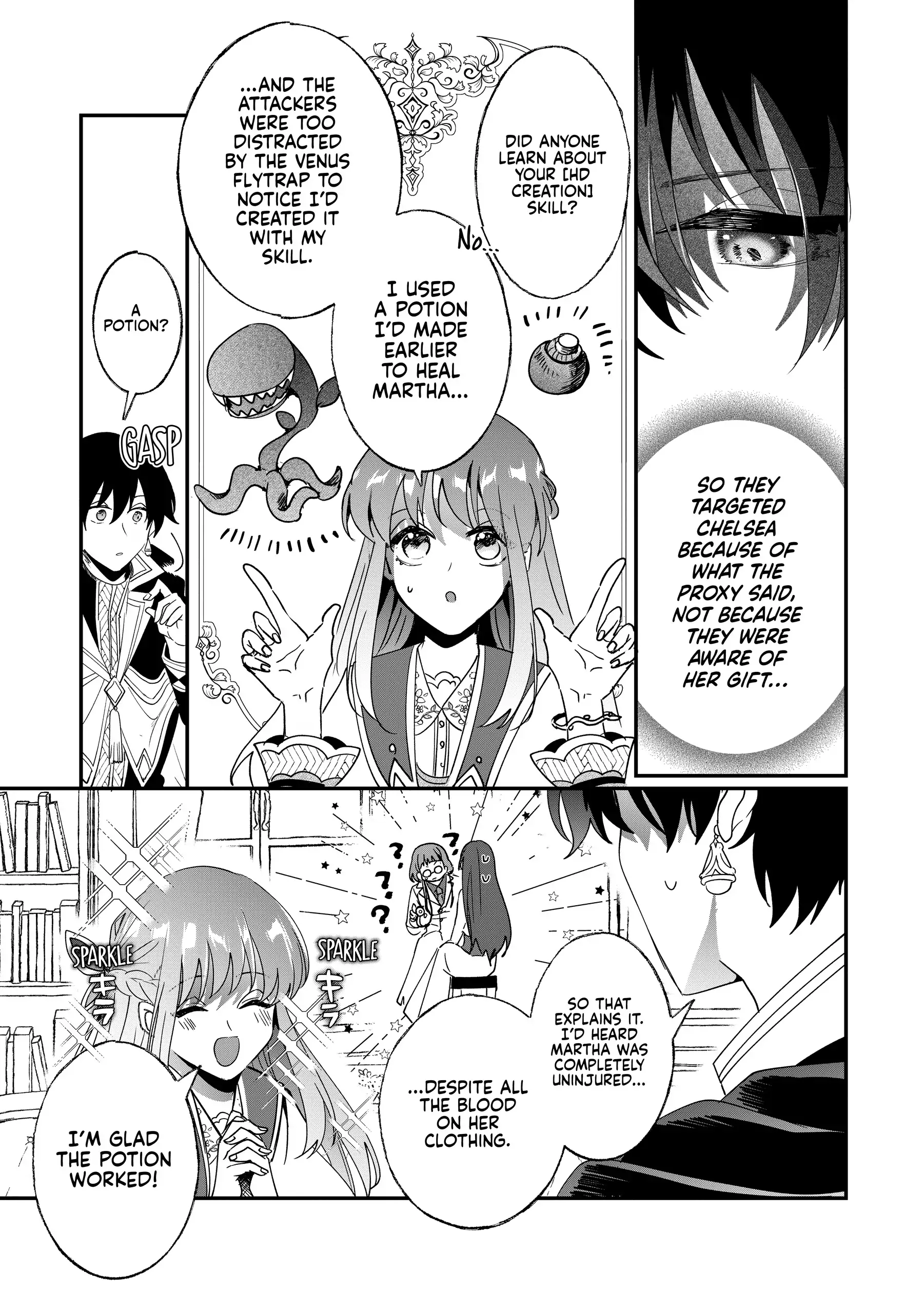 Nido to ie niha kaerimasen! Chapter 45 - page 3