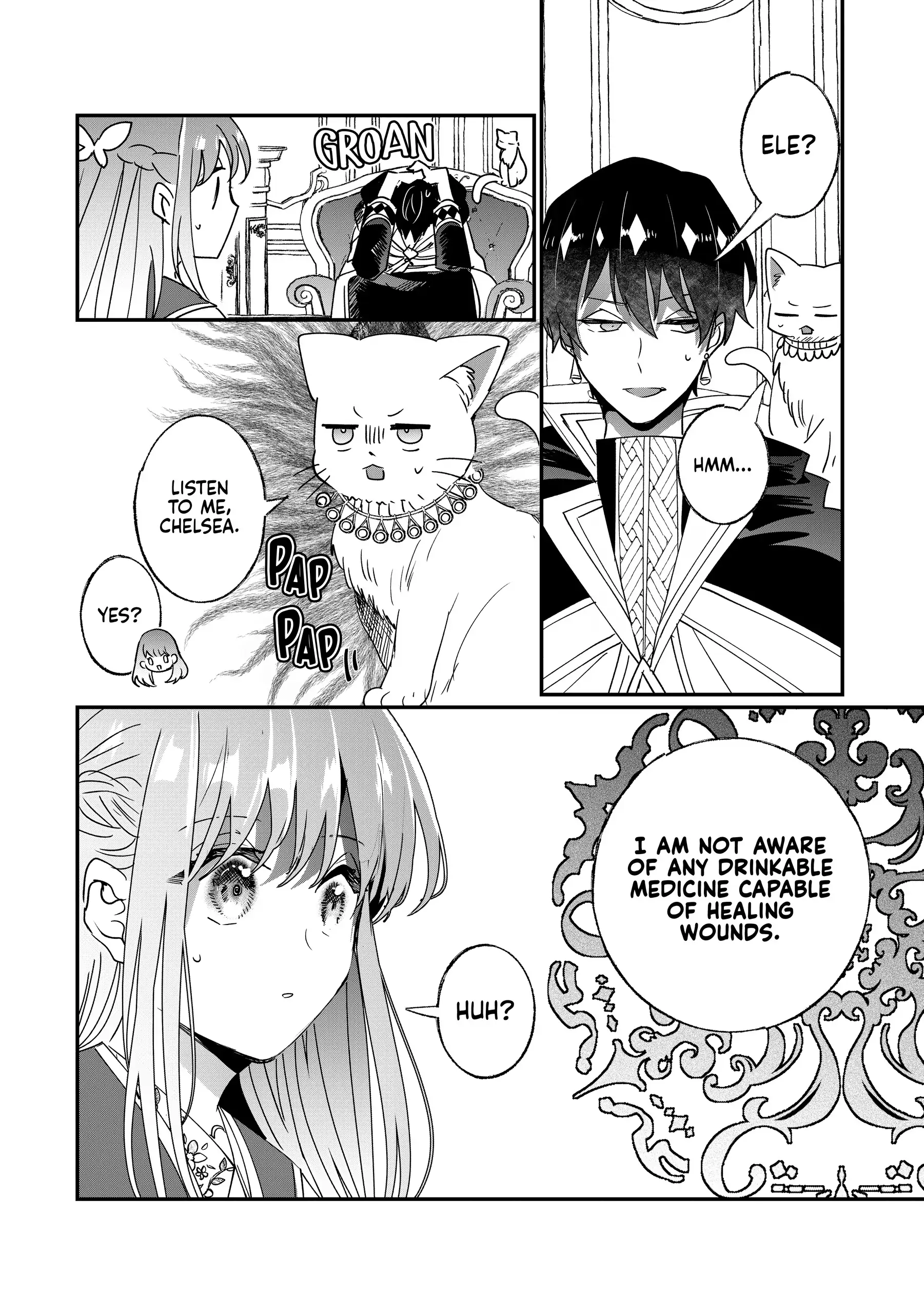 Nido to ie niha kaerimasen! Chapter 45 - page 4