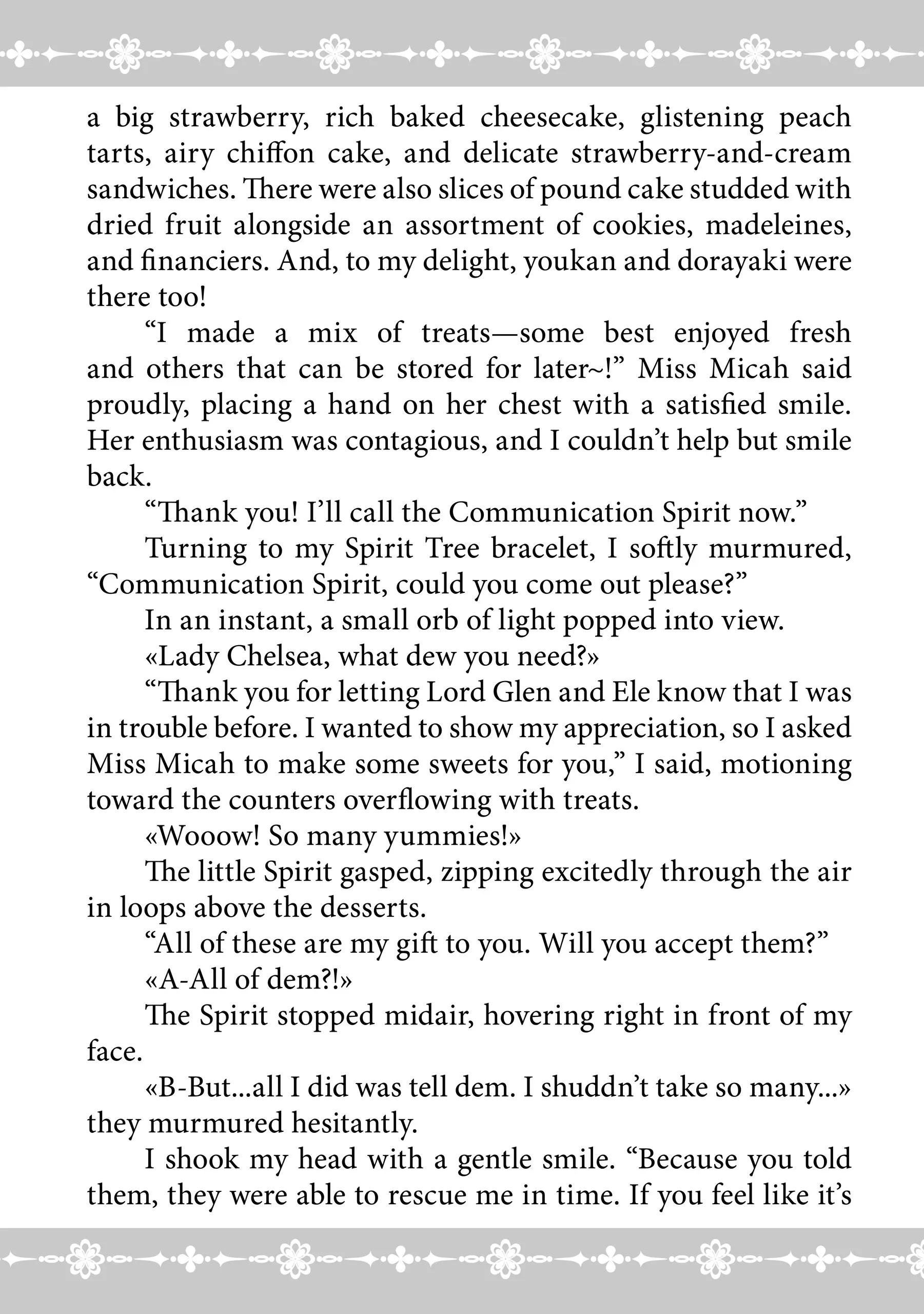 Nido to ie niha kaerimasen! Chapter 45.6 - page 3