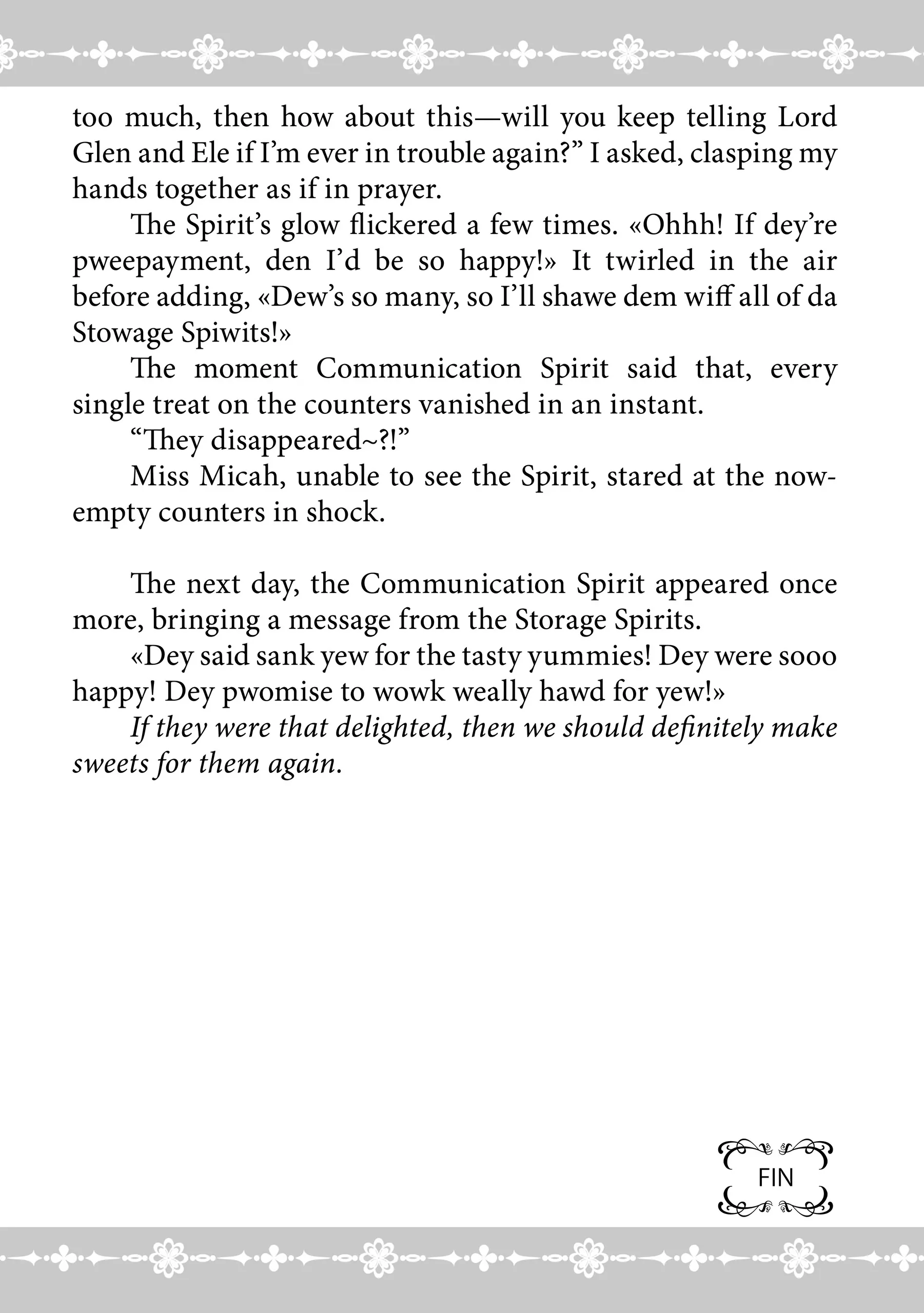 Nido to ie niha kaerimasen! Chapter 45.6 - page 4