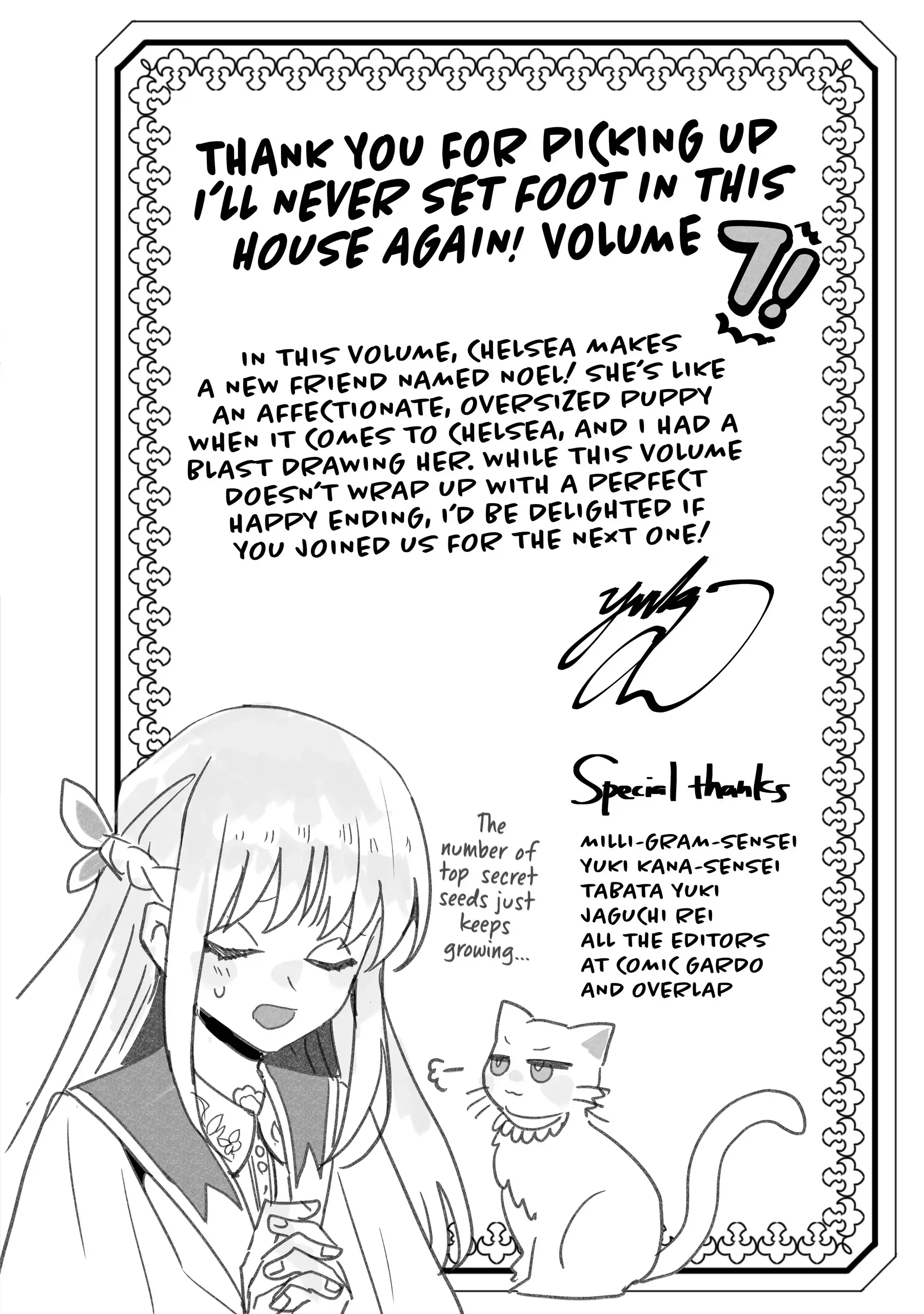 Nido to ie niha kaerimasen! Chapter 45.6 - page 5