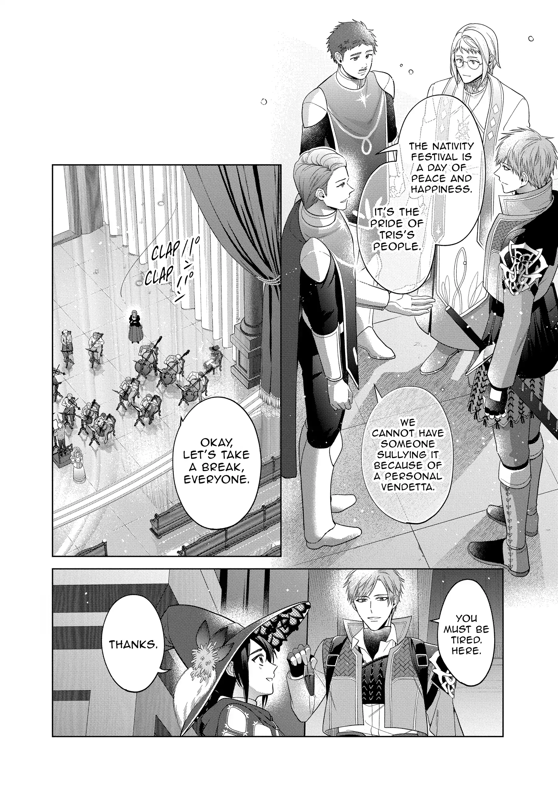 Life in Another World as a Housekeeping Mage Chapter 47 - page 14