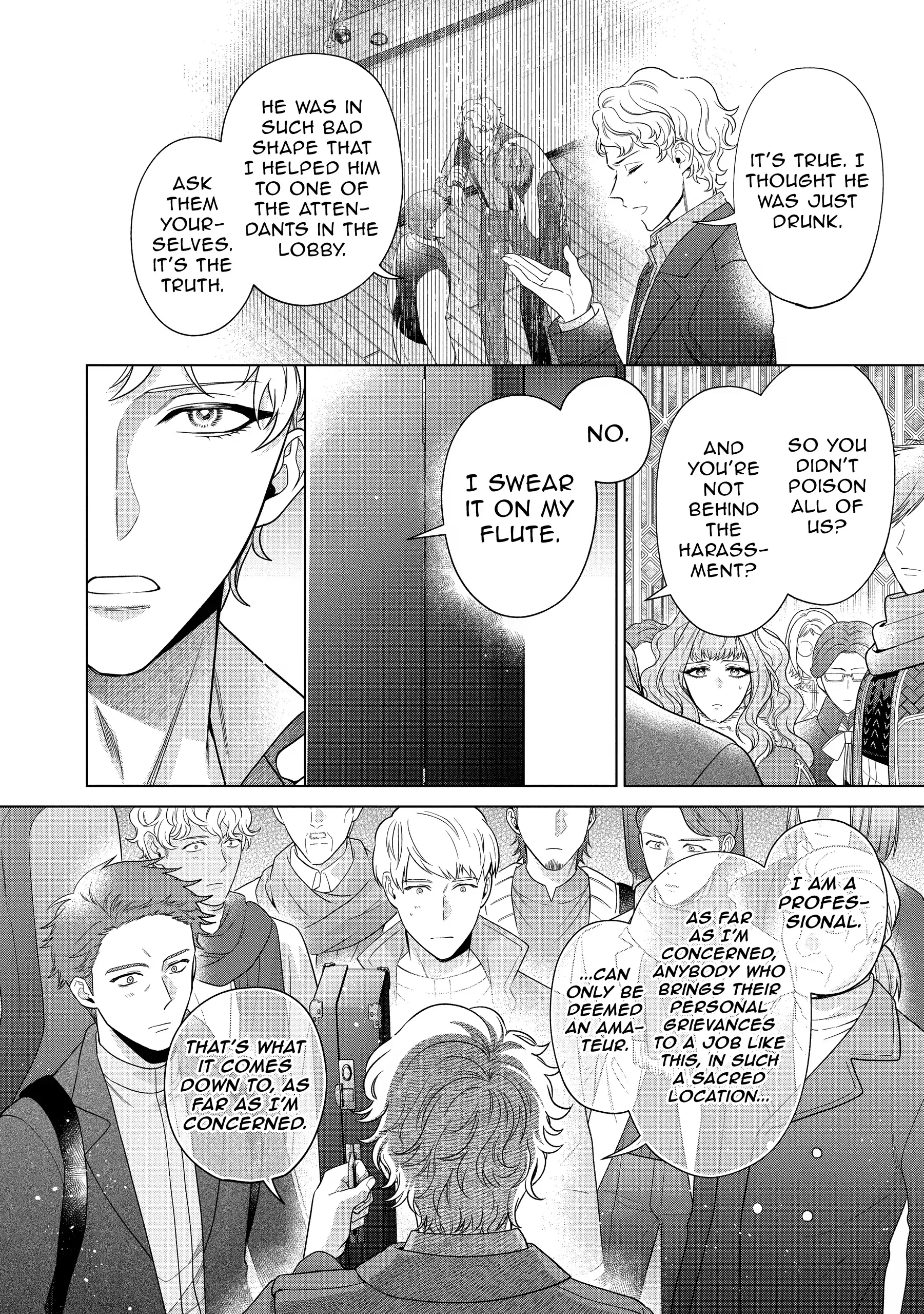 Life in Another World as a Housekeeping Mage Chapter 47 - page 6