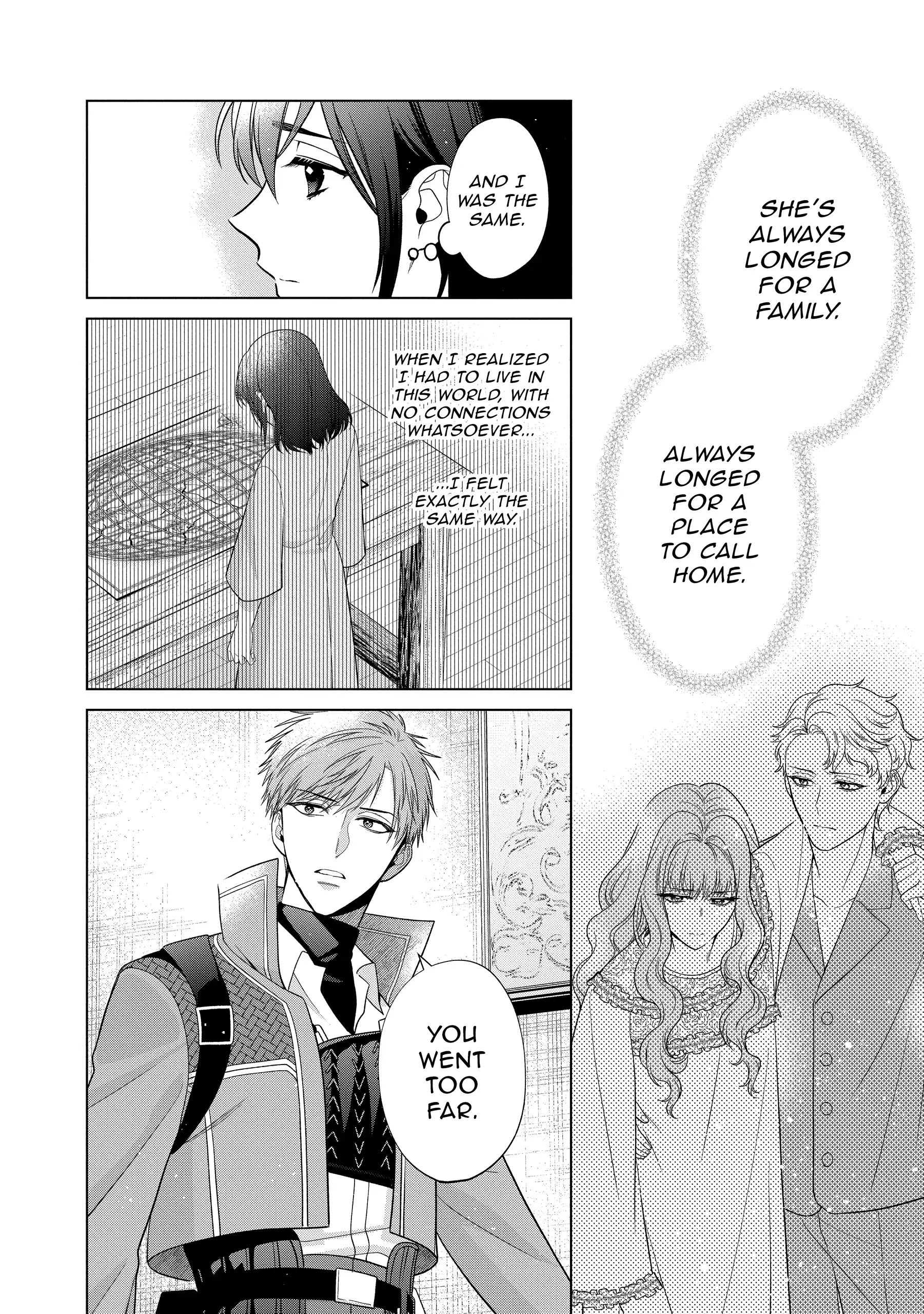 Life in Another World as a Housekeeping Mage Chapter 48 - page 17