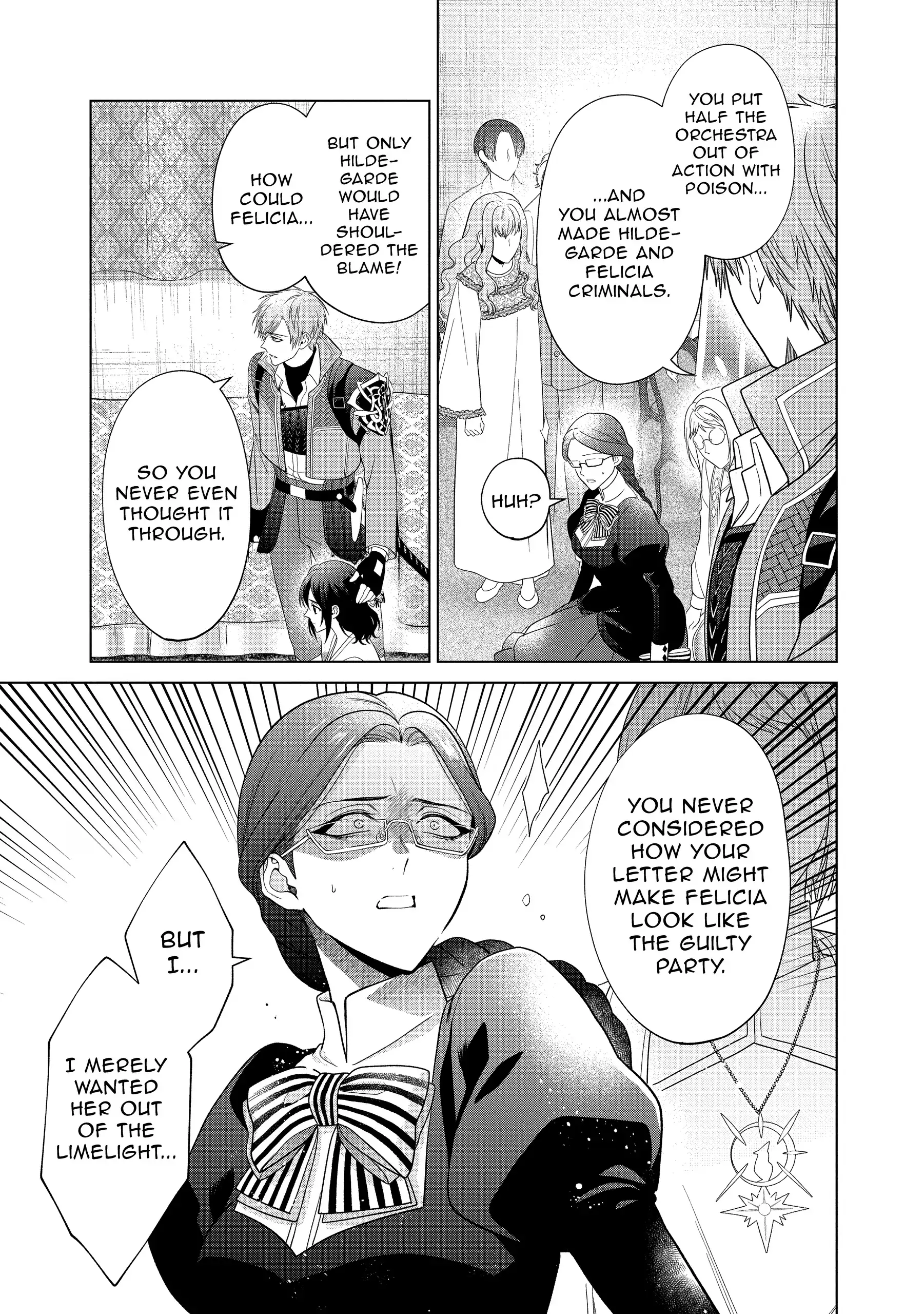 Life in Another World as a Housekeeping Mage Chapter 48 - page 18