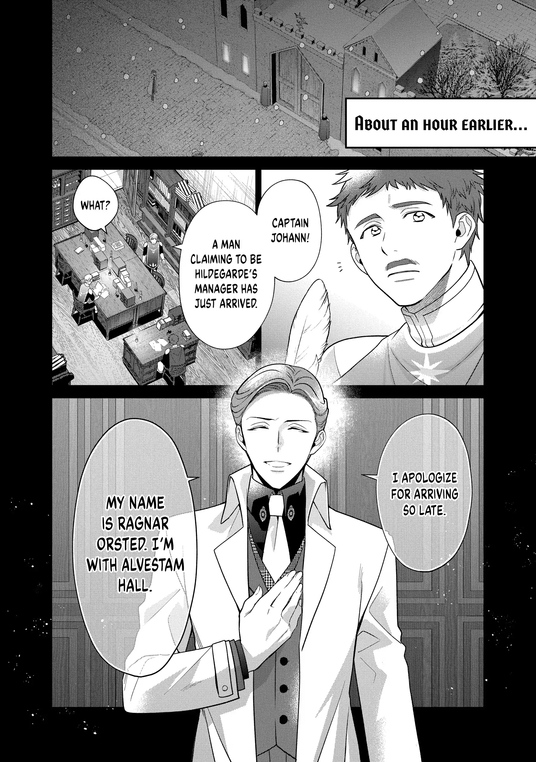 Life in Another World as a Housekeeping Mage Chapter 48 - page 21