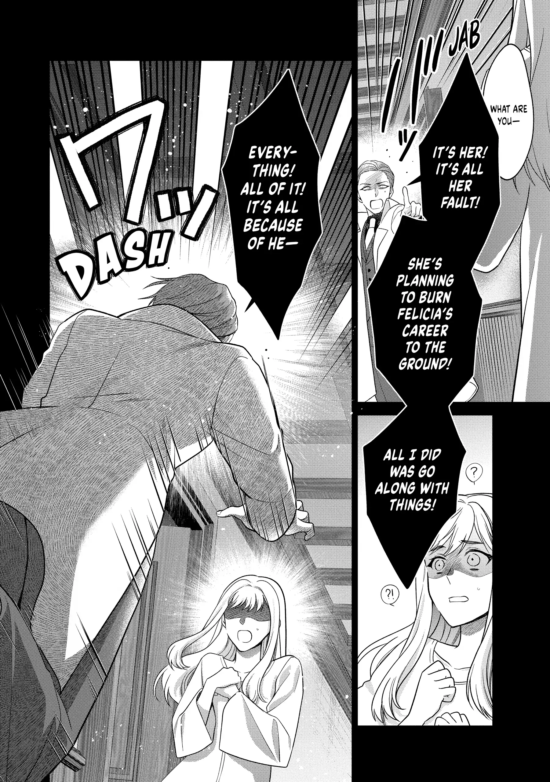 Life in Another World as a Housekeeping Mage Chapter 48 - page 27