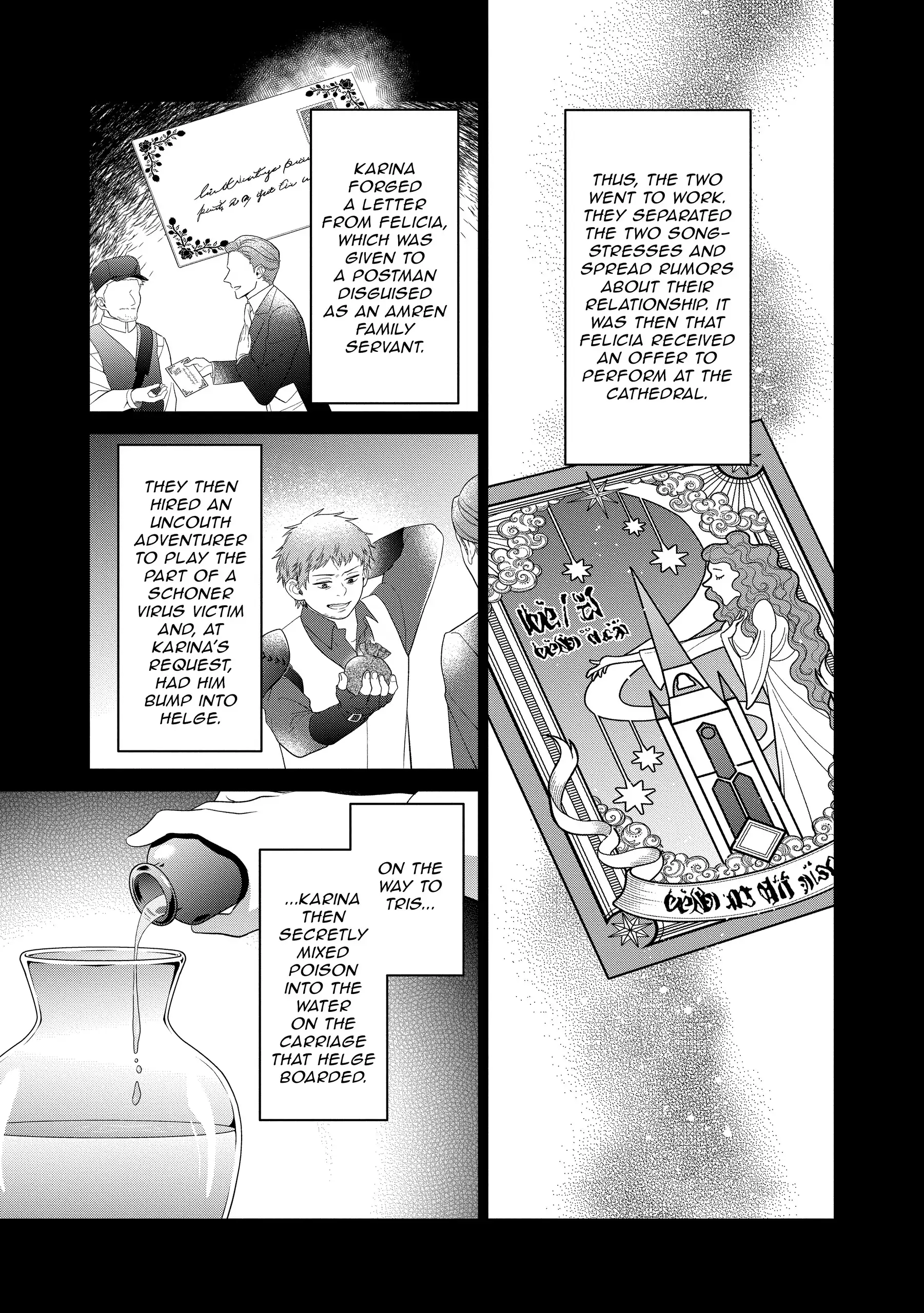 Life in Another World as a Housekeeping Mage Chapter 48 - page 36