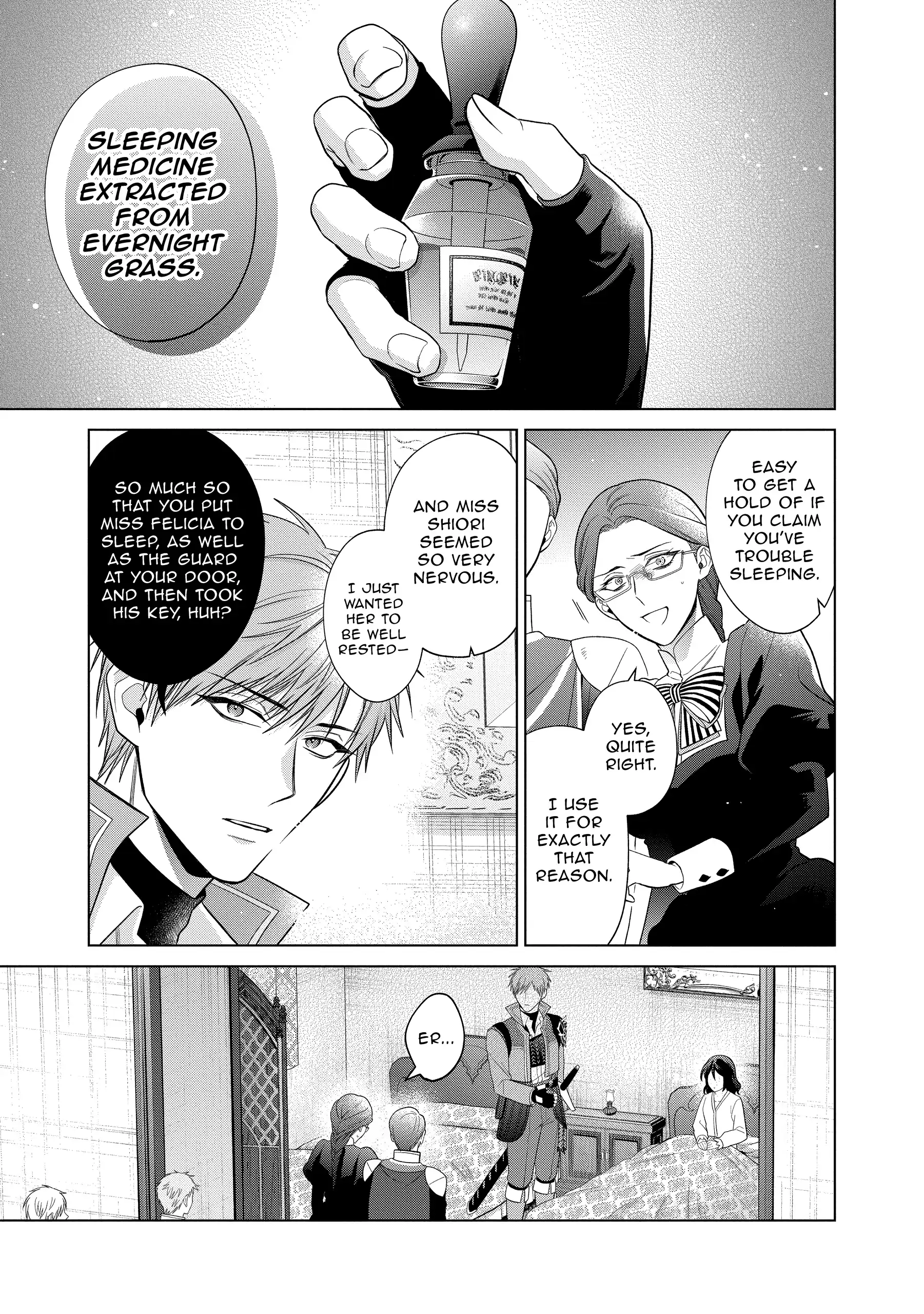 Life in Another World as a Housekeeping Mage Chapter 48 - page 4