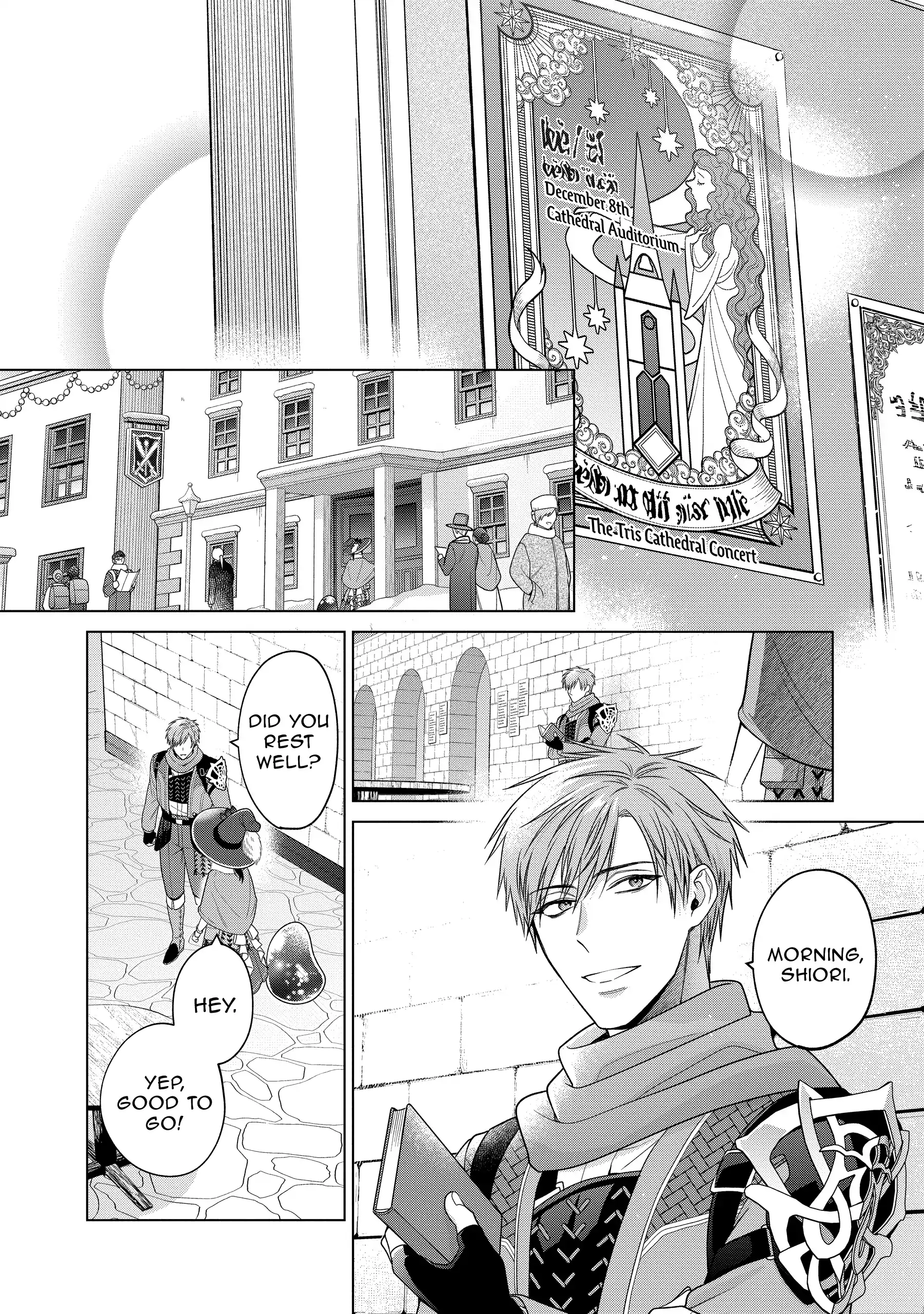 Life in Another World as a Housekeeping Mage Chapter 43 - page 9