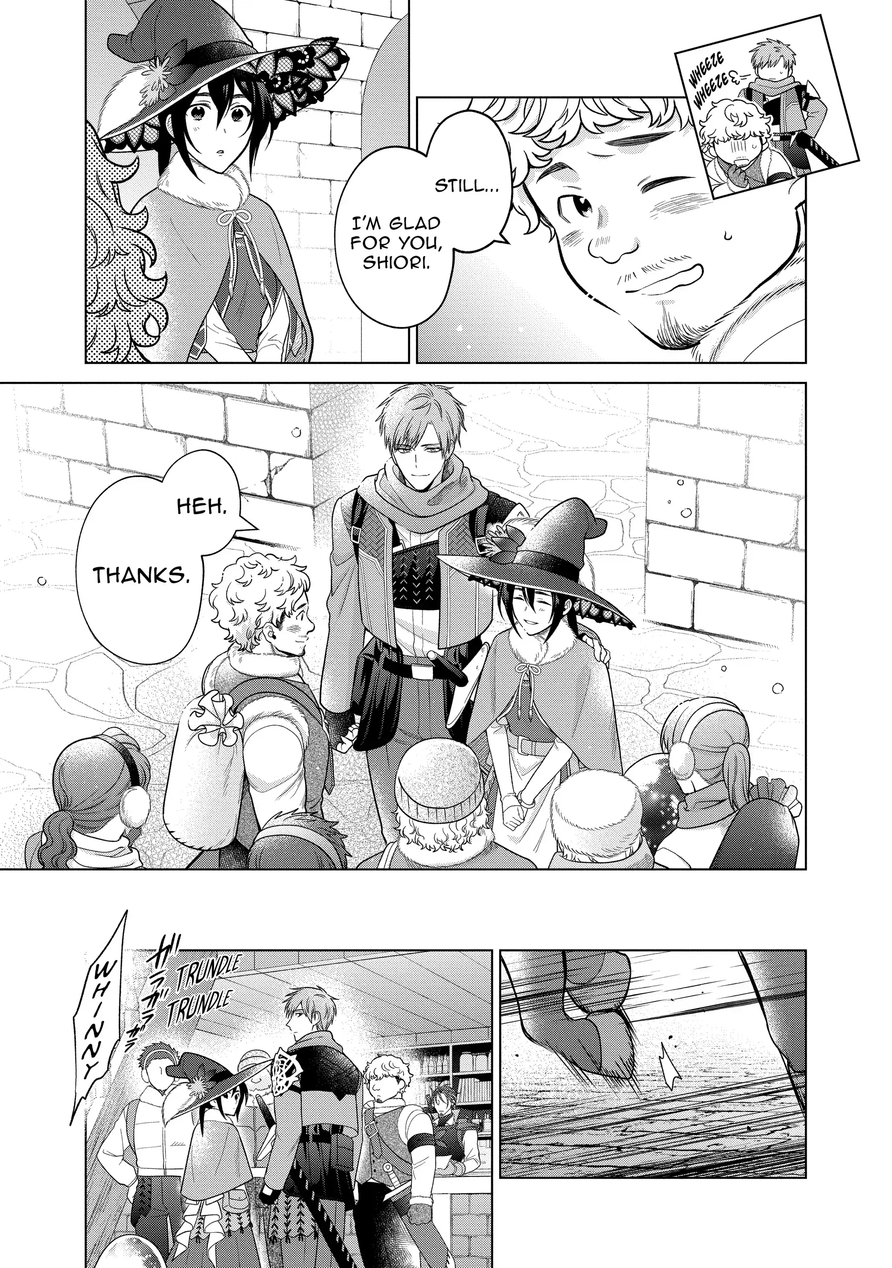 Life in Another World as a Housekeeping Mage Chapter 43 - page 14