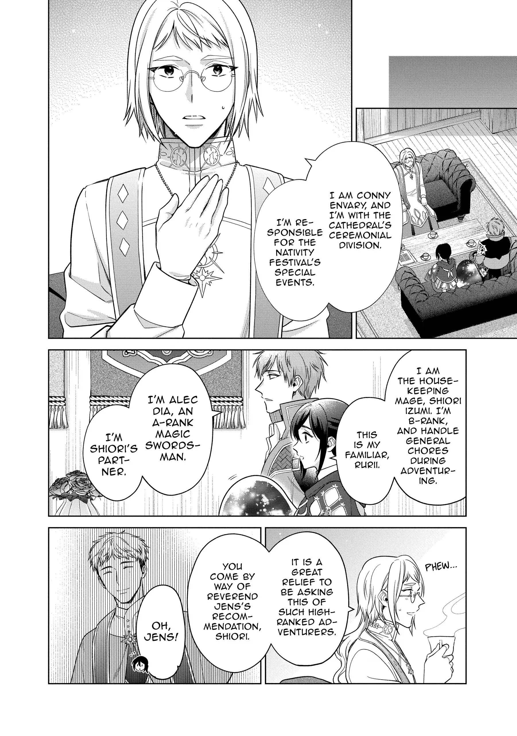 Life in Another World as a Housekeeping Mage Chapter 43 - page 17